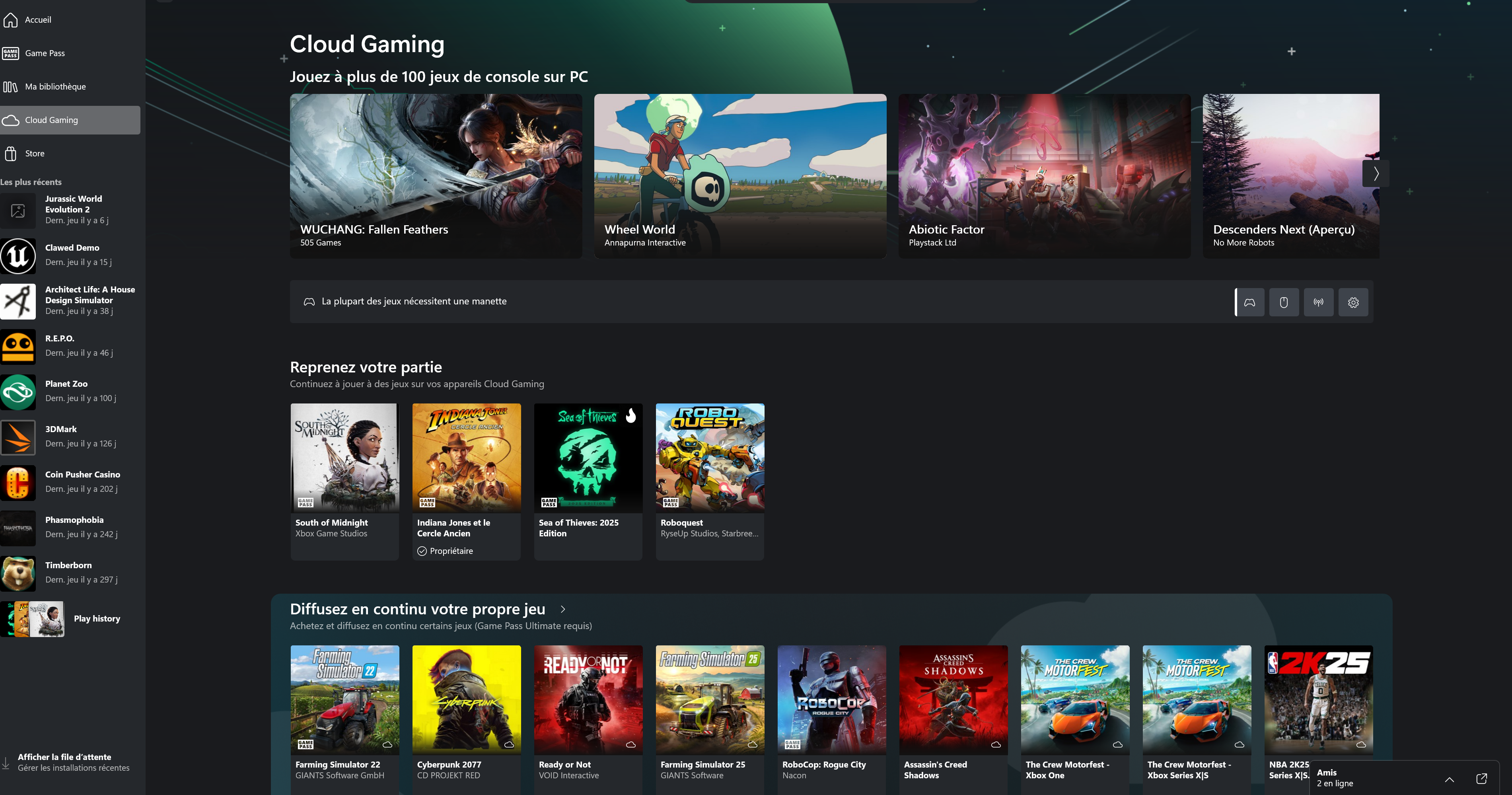 appli Xbox mise à jour juillet 2025 appli Xbox mise à jour juillet 2025