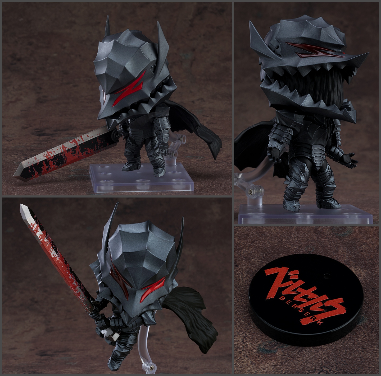 Berserk : Nendoroid Guts Berseker.