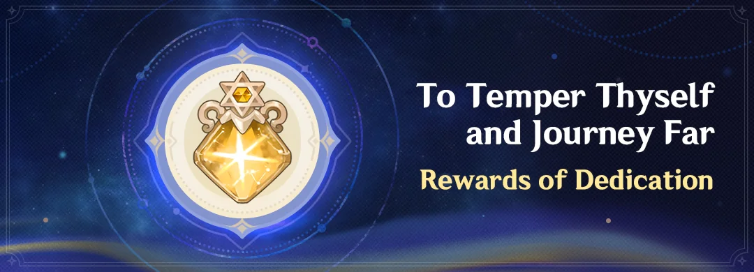 Genshin Impact 6.0 : Bannière de l'événement Forger son caractère et son chemin. Genshin Impact 6.0 : Bannière de l'événement Forger son caractère et son chemin.