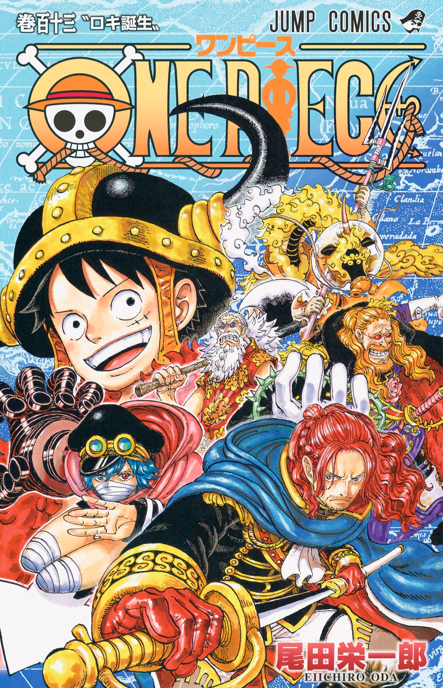 Couverture japonaise du tome 113 de One Piece.