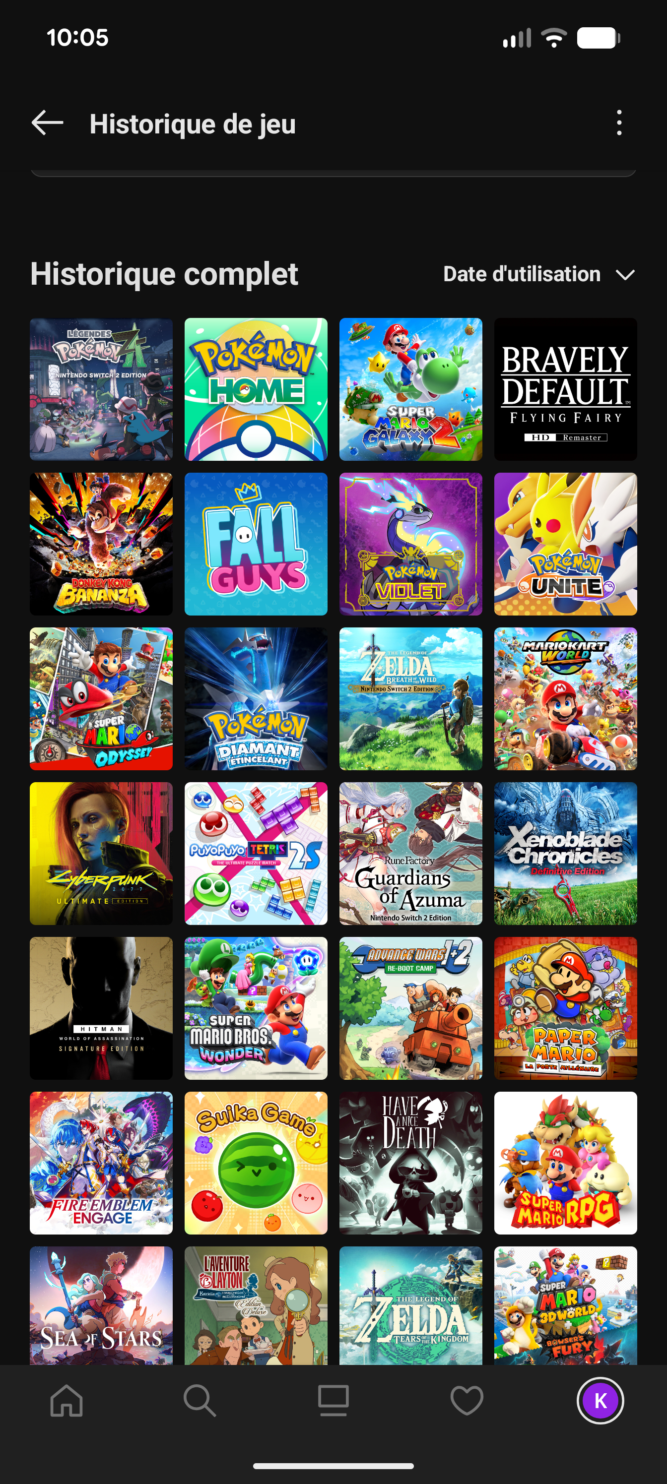 nintendo store appli nintendo store appli