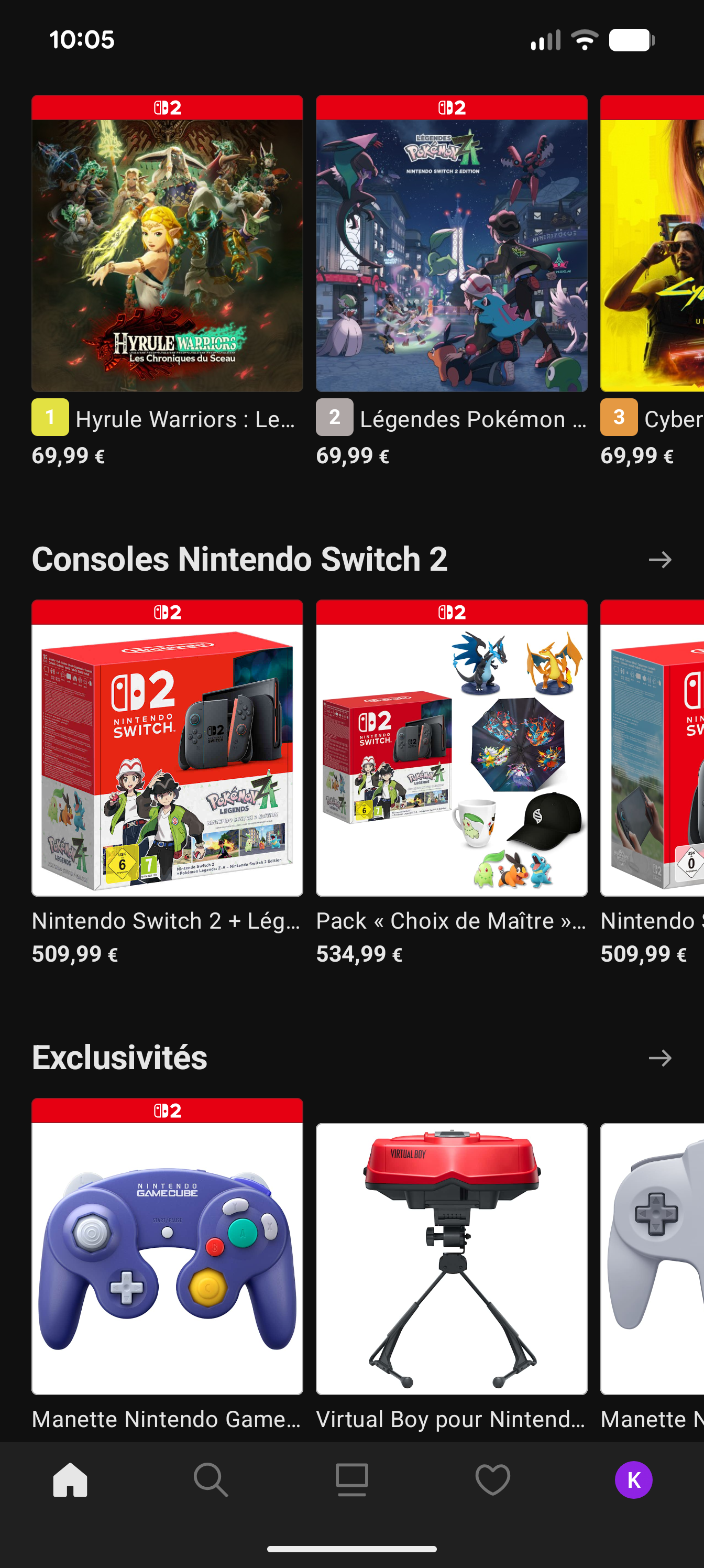 nintendo store appli 1