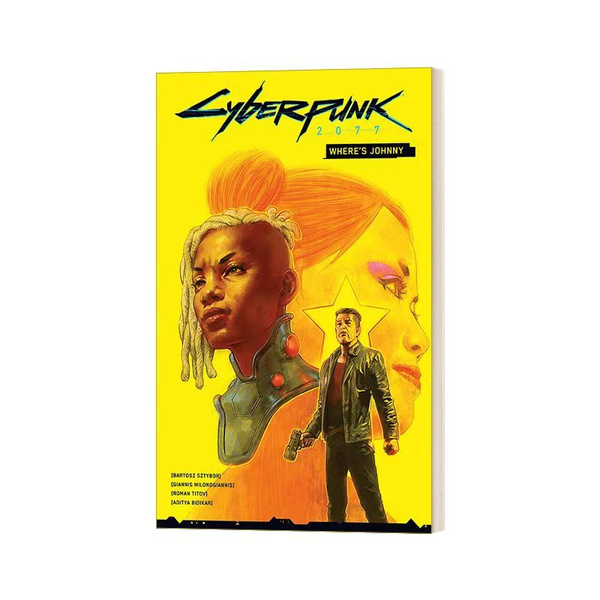Cyberpunk 2077 OÃ¹ est Johnny
