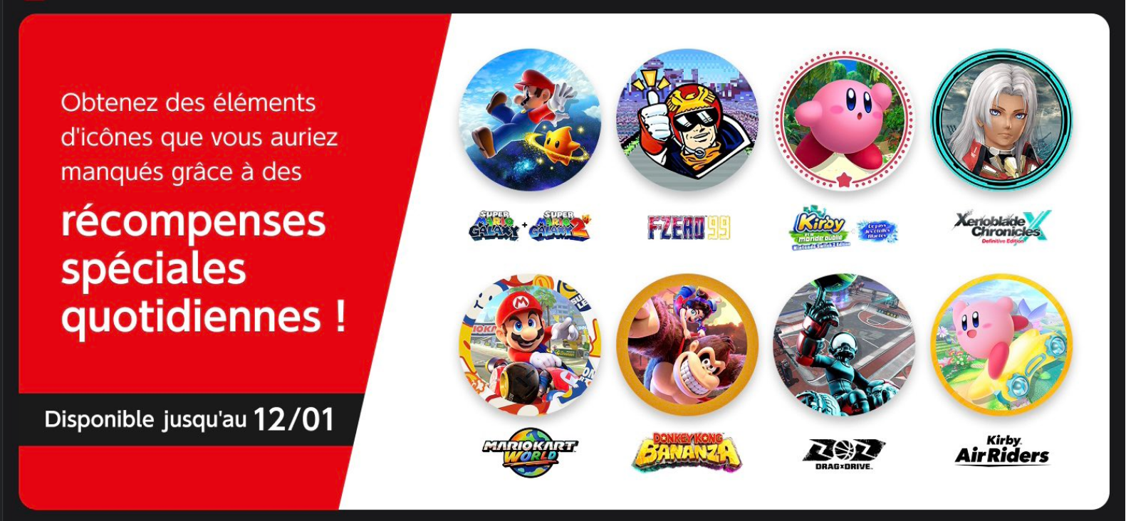 nintendo switch online cadeaux nintendo switch online cadeaux