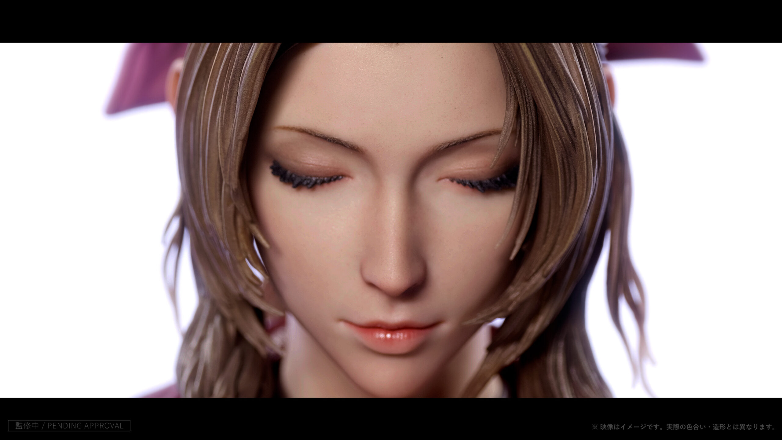 final fantasy 7 figurine