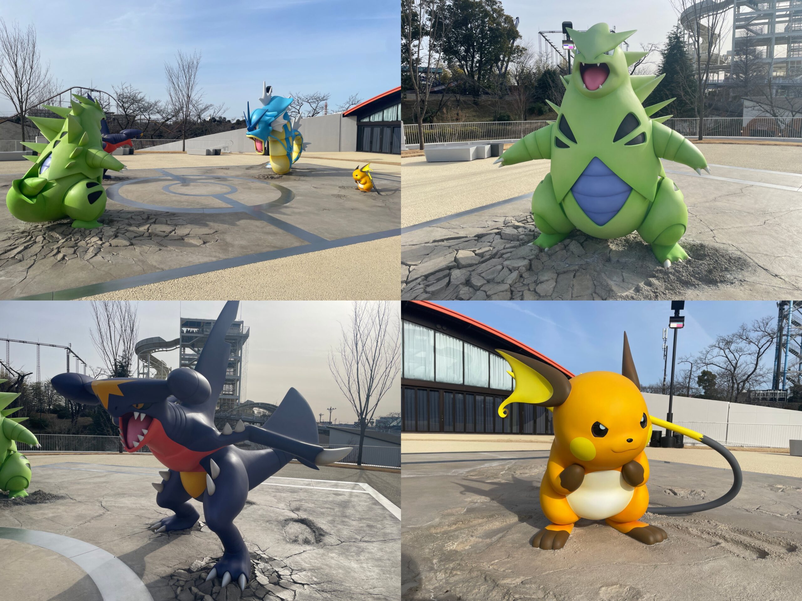 parc pokemon parc pokemon