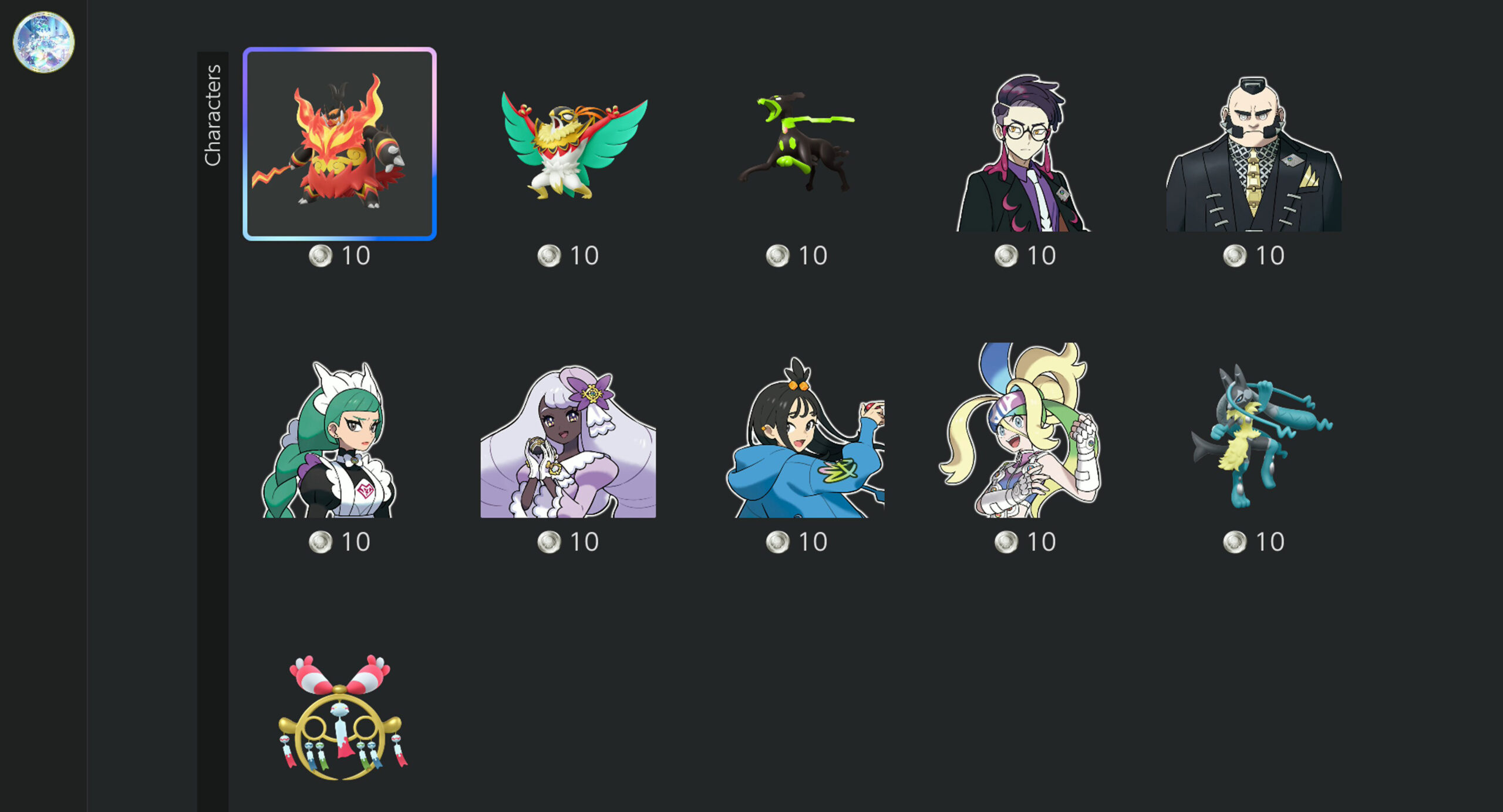 Nintendo Switch Online icones Nintendo Switch Online icones