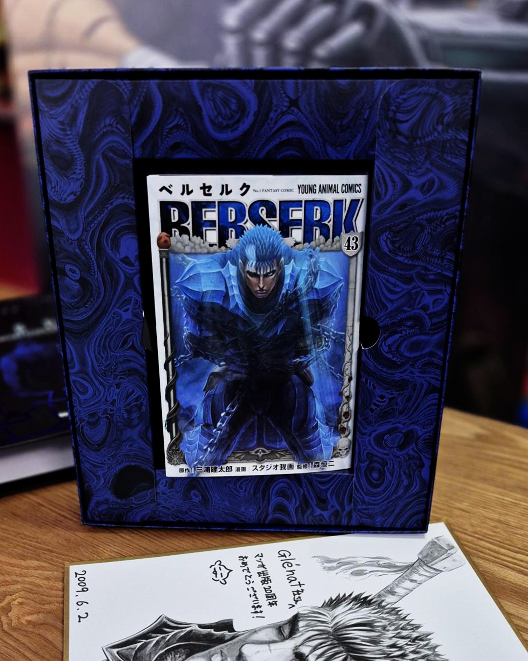 berserk 43 collector contenu berserk 43 collector contenu