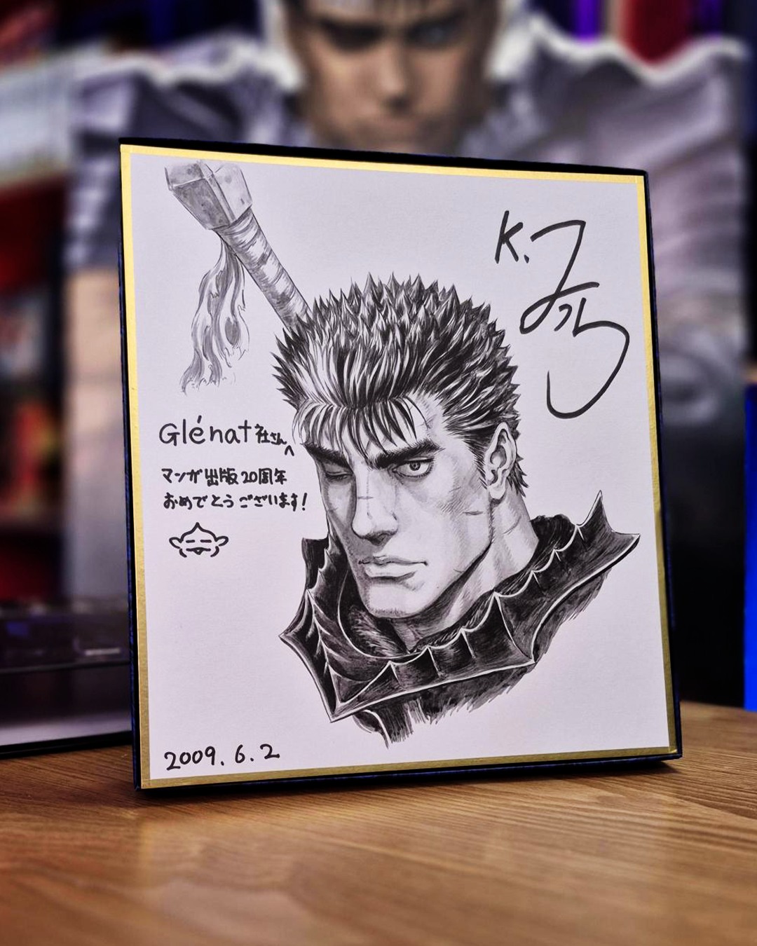 berserk 43 collector contenu