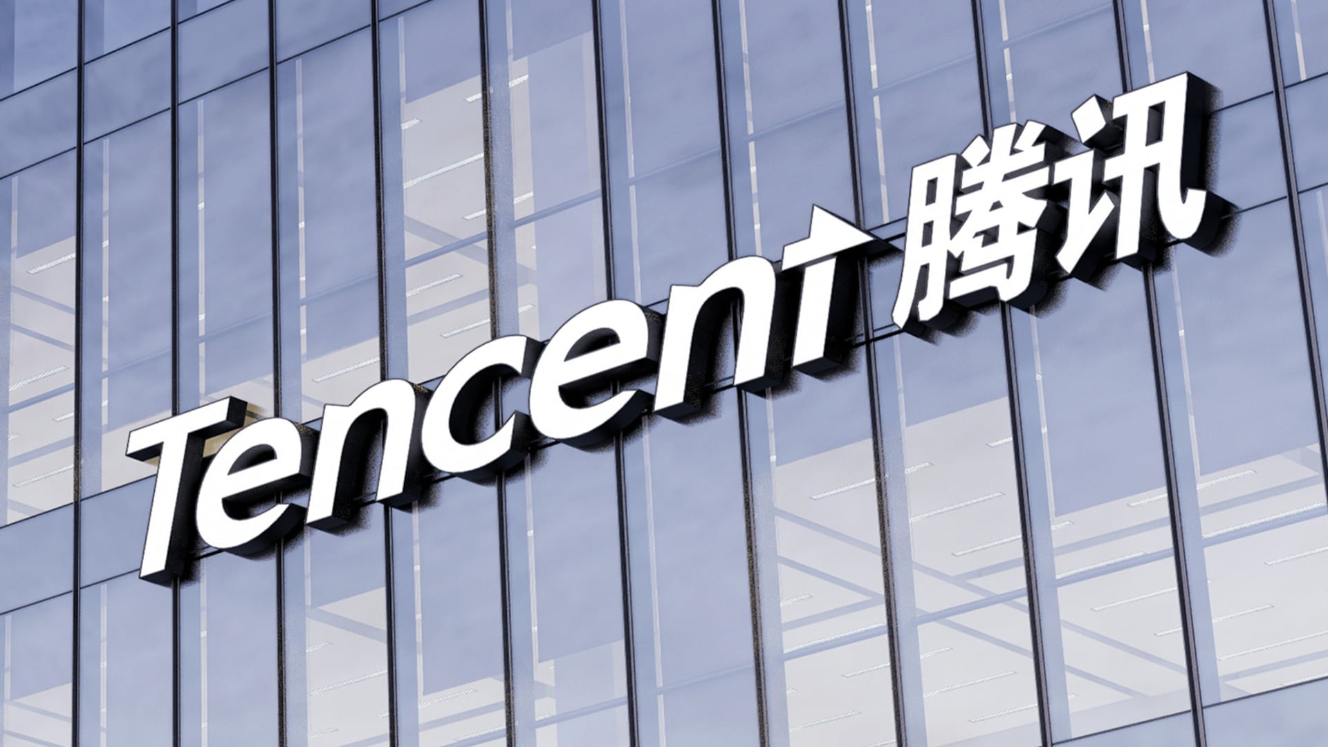 Tencent