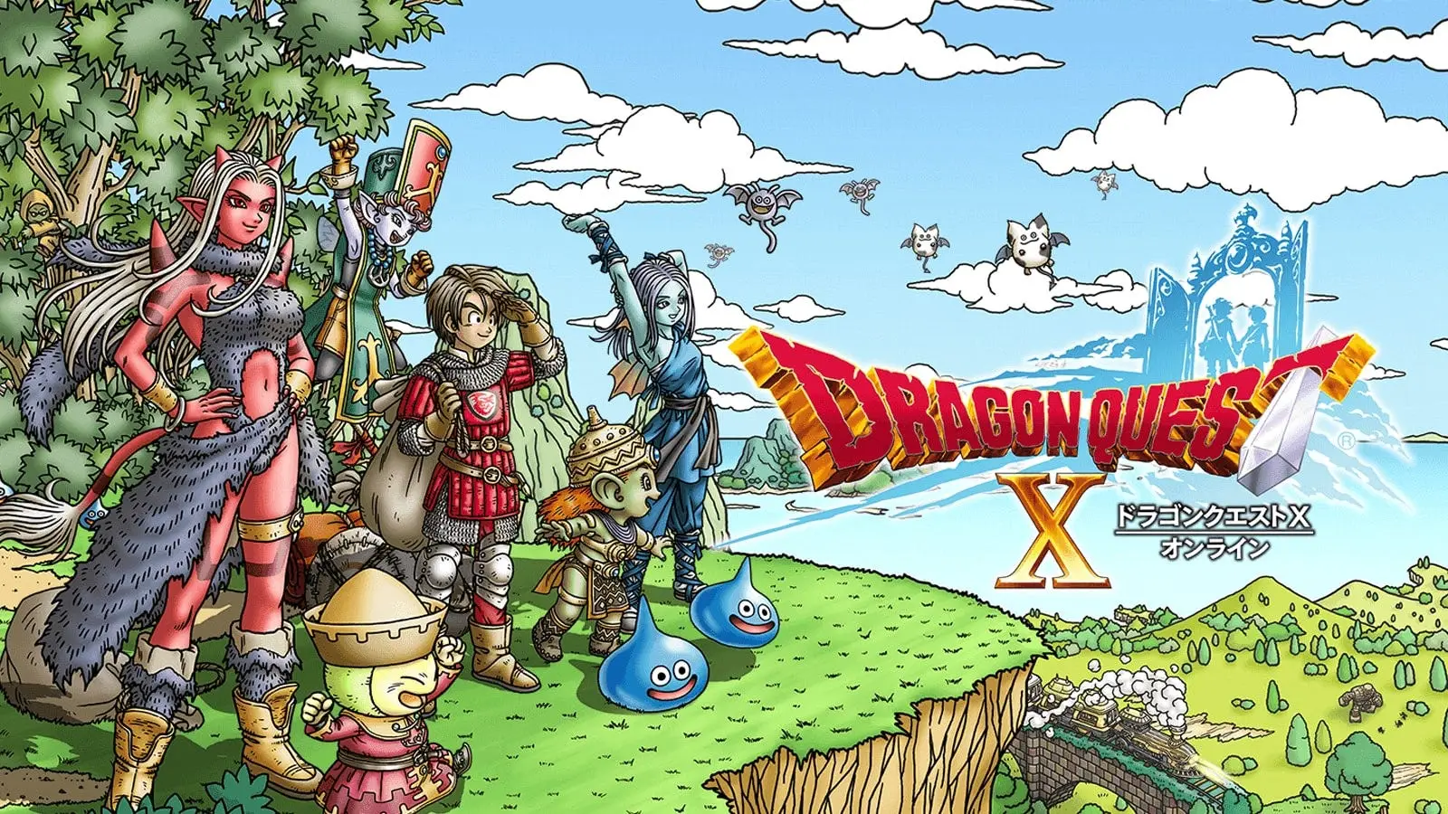 dragon quest x dragon quest x