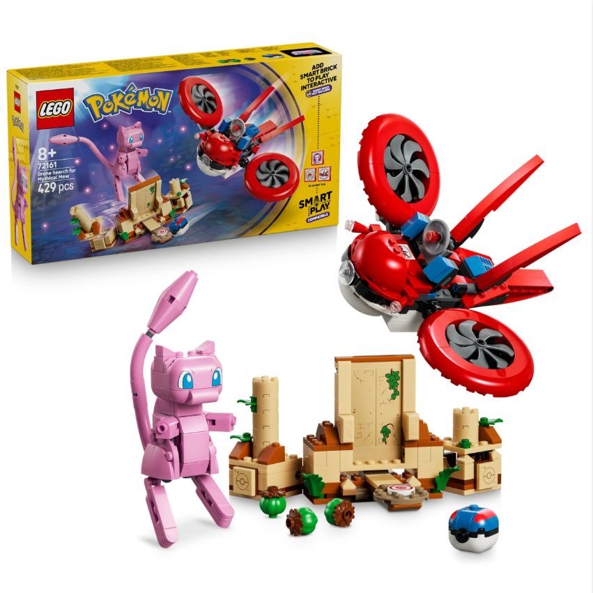 lego pokemon 11 lego pokemon 11