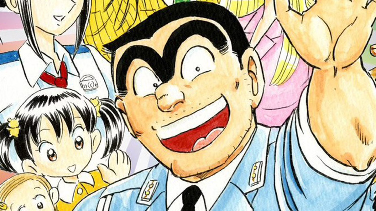 Kochikame Manga shonen jump