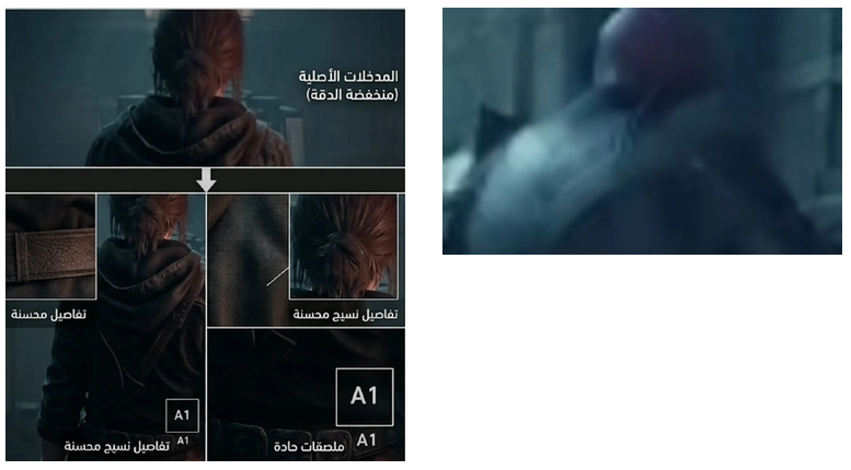 assassin's creed hexe