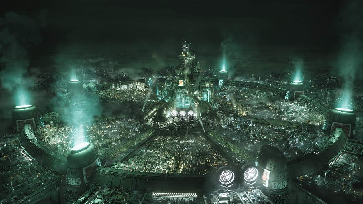 ff7 midgar