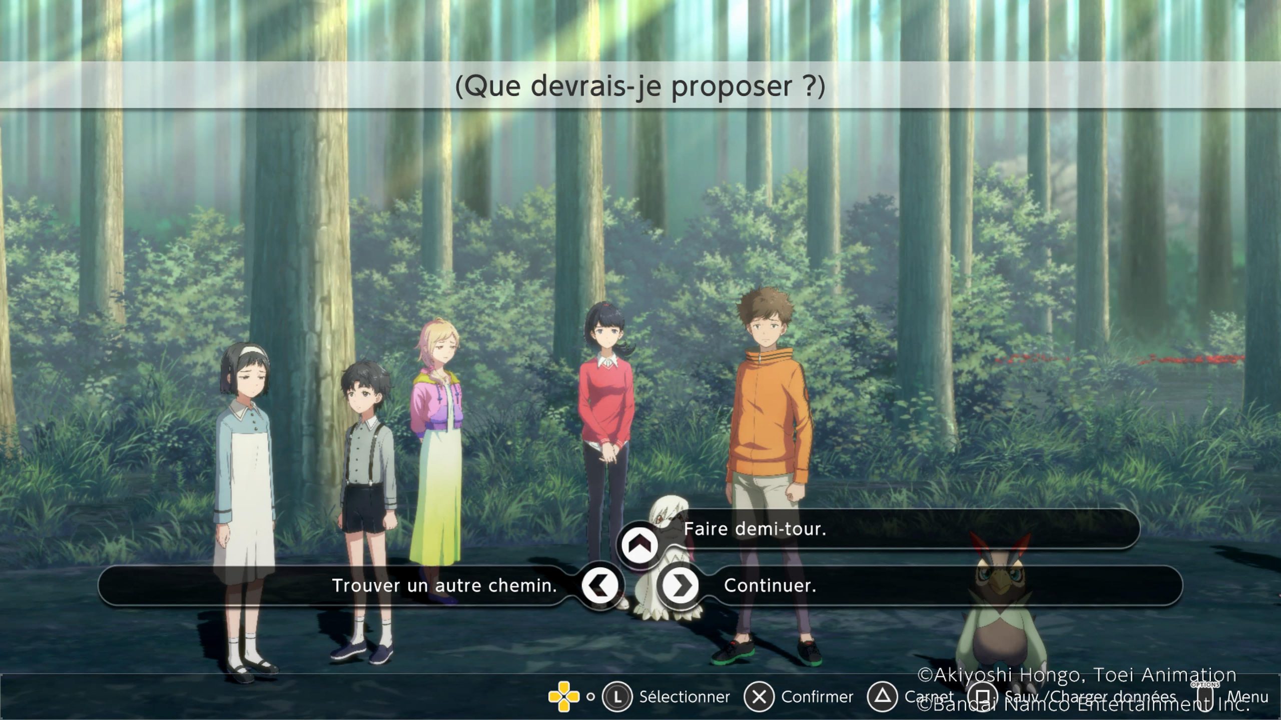 Digimon Survive test Digimon Survive test