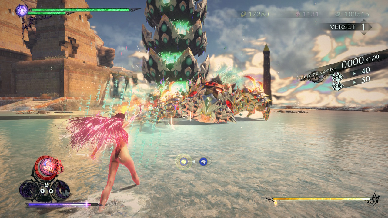 test Bayonetta 3 test Bayonetta 3