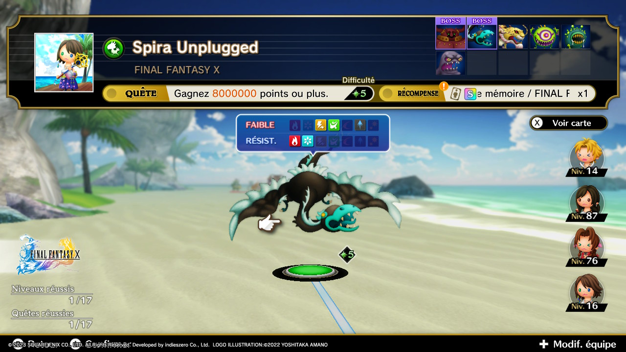 Final Bar Line test Final Bar Line test