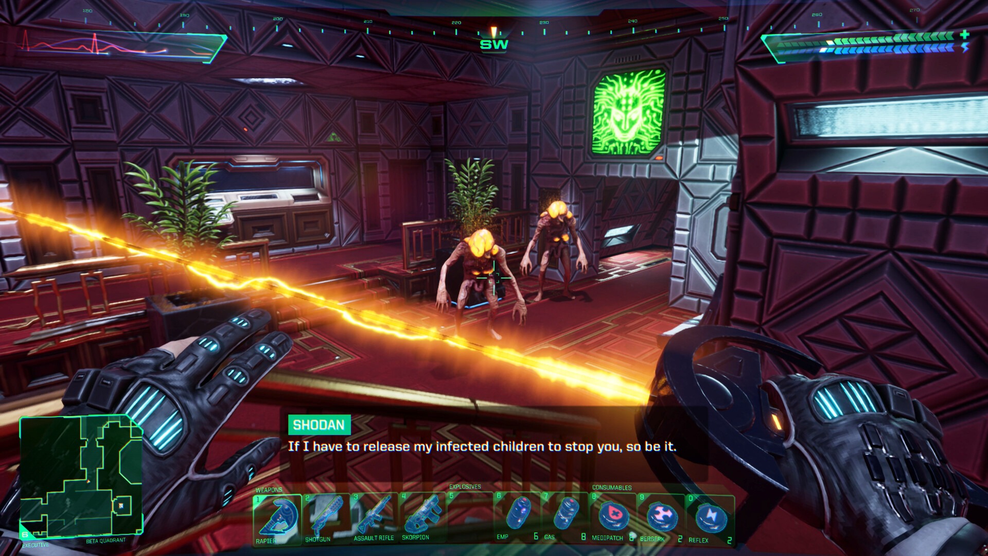 test system shock remake
