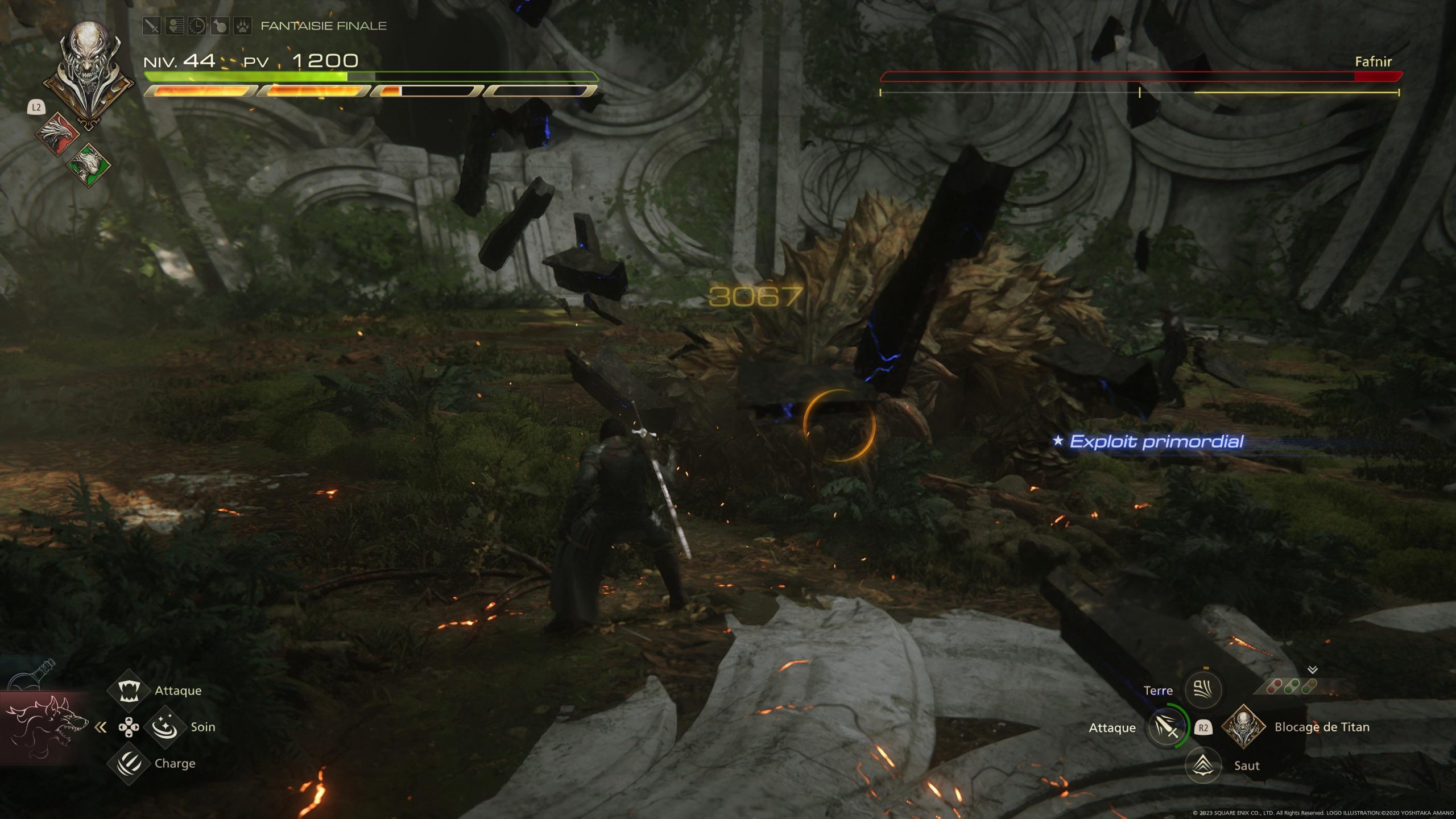 test ps5