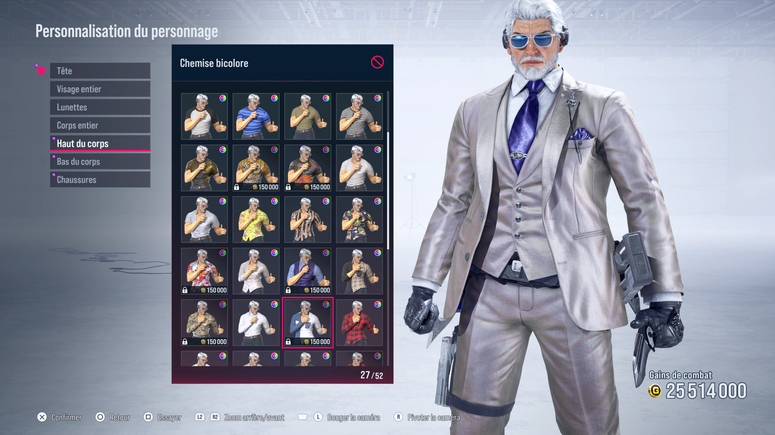 tekken 8 test