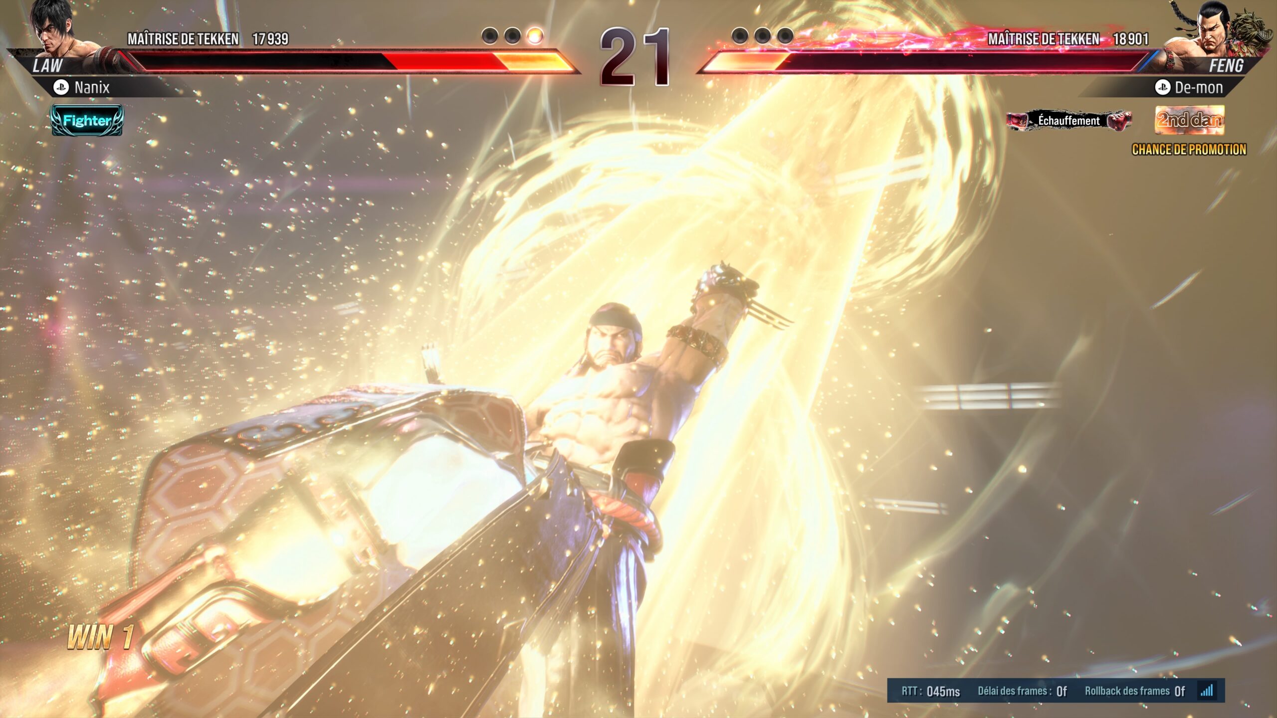 tekken 8 test