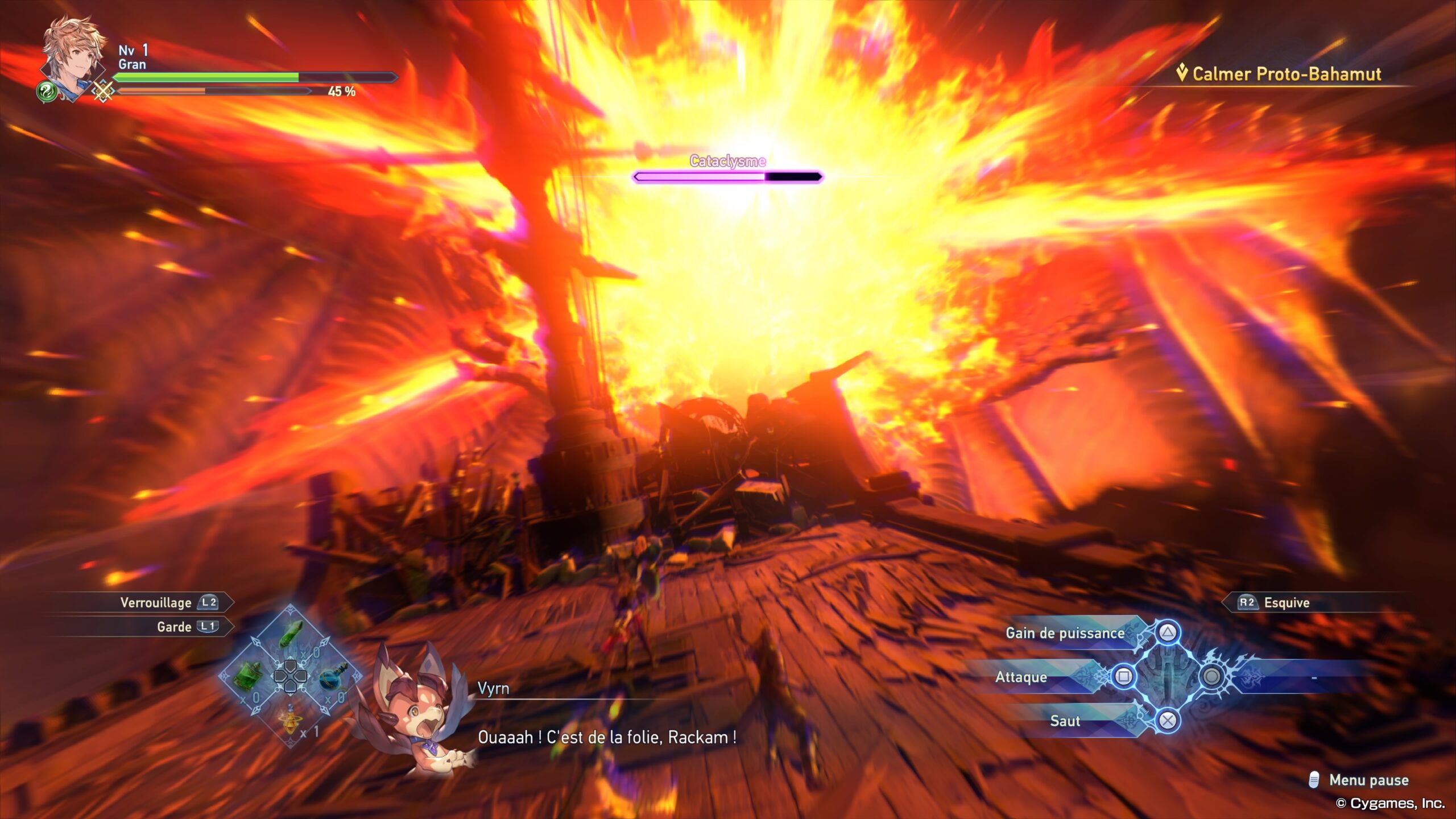 Granblue Fantasy Granblue Fantasy