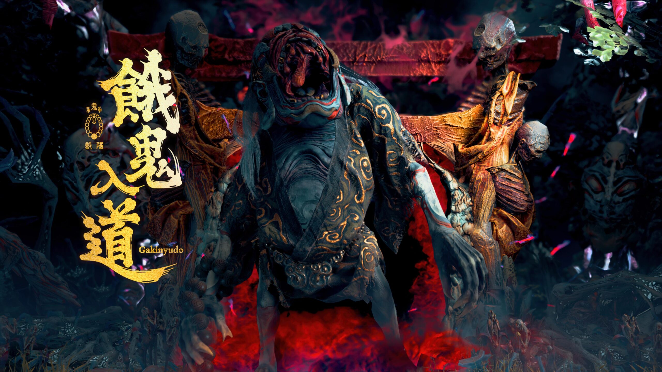 Image du boss Gakinyuo Image du boss Gakinyuo