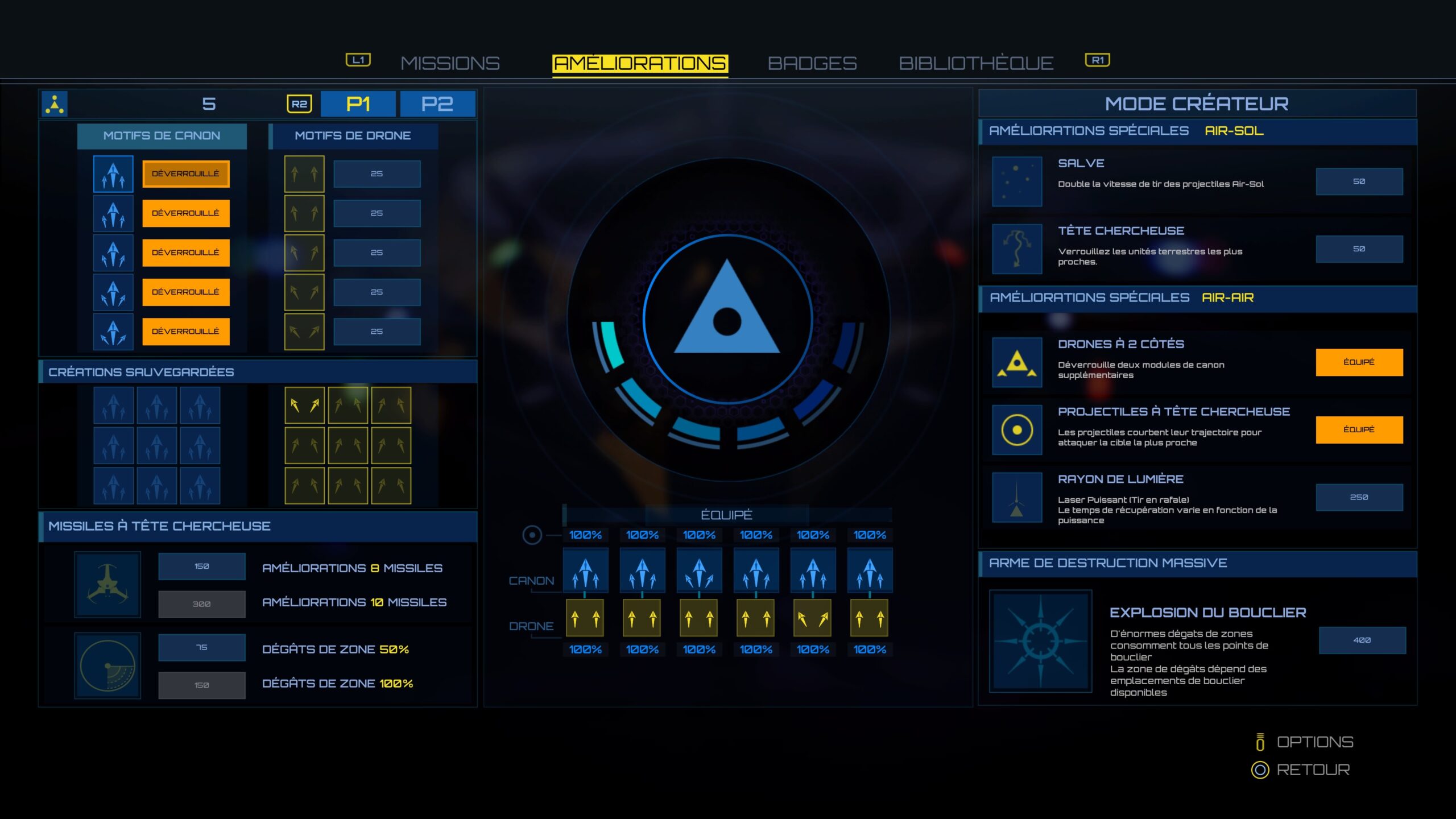 Cygni test PS5 KiKiToes