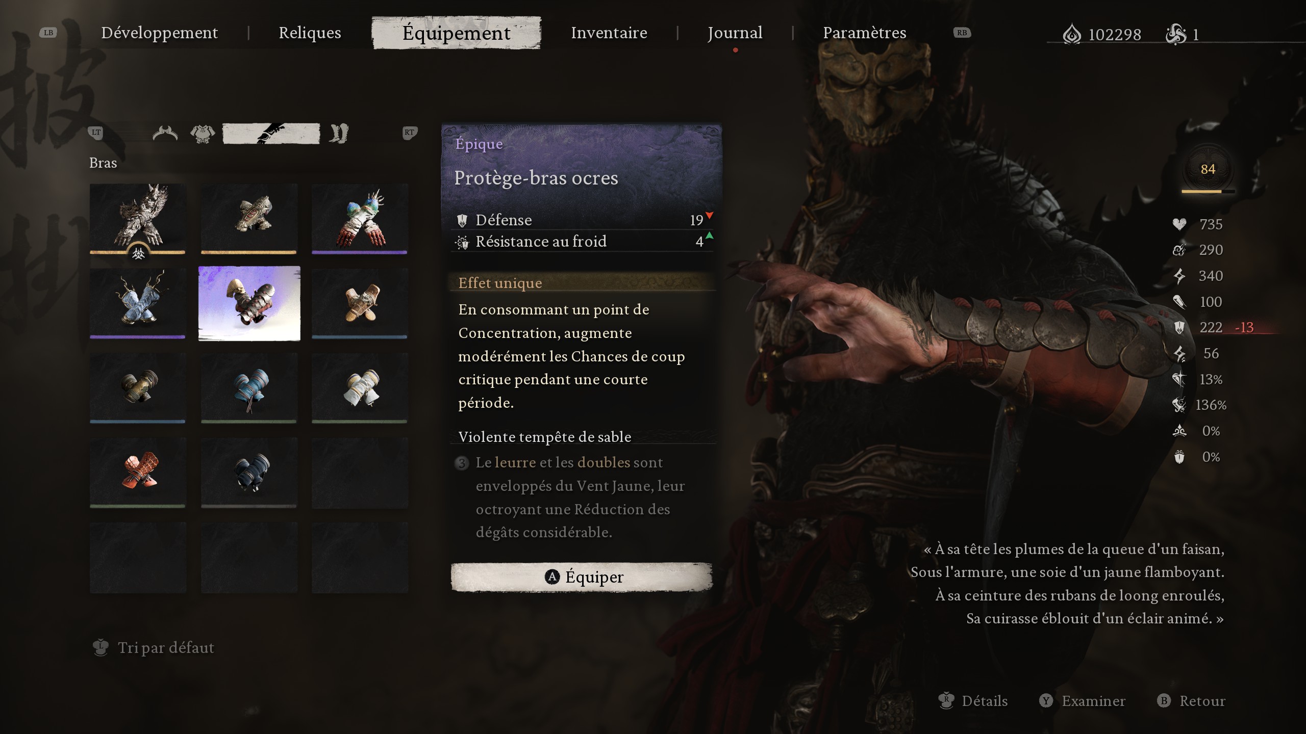 Wukong Ãquipement