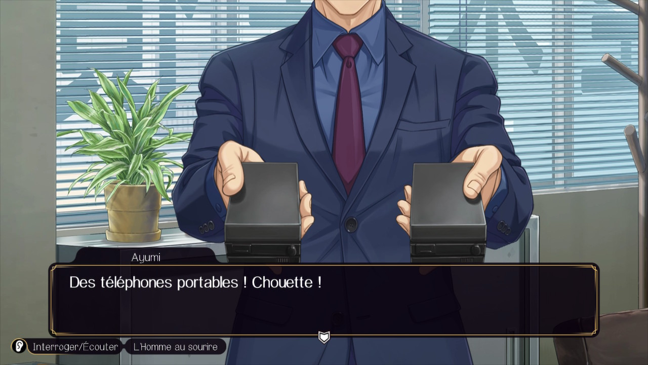 Emio (Famicom Detective Club) : Telephone Emio (Famicom Detective Club) : Telephone