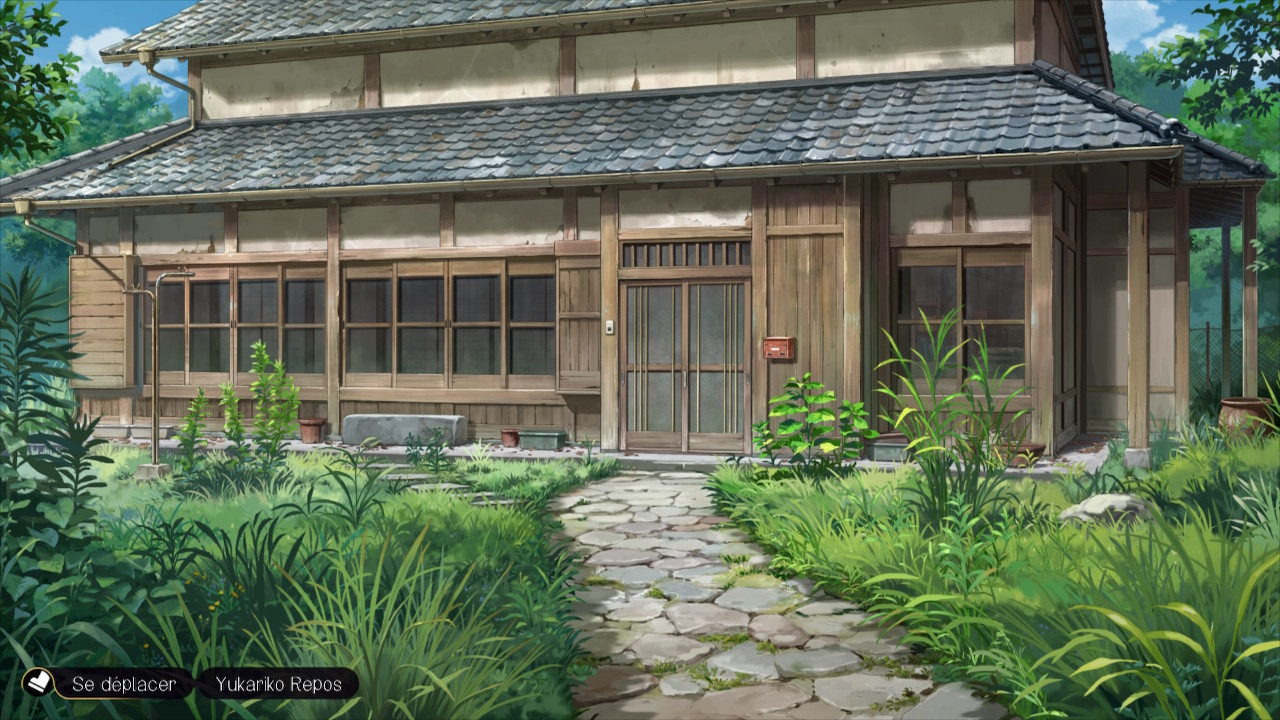 Emio (Famicom Detective Club) : Décor. Emio (Famicom Detective Club) : Décor.