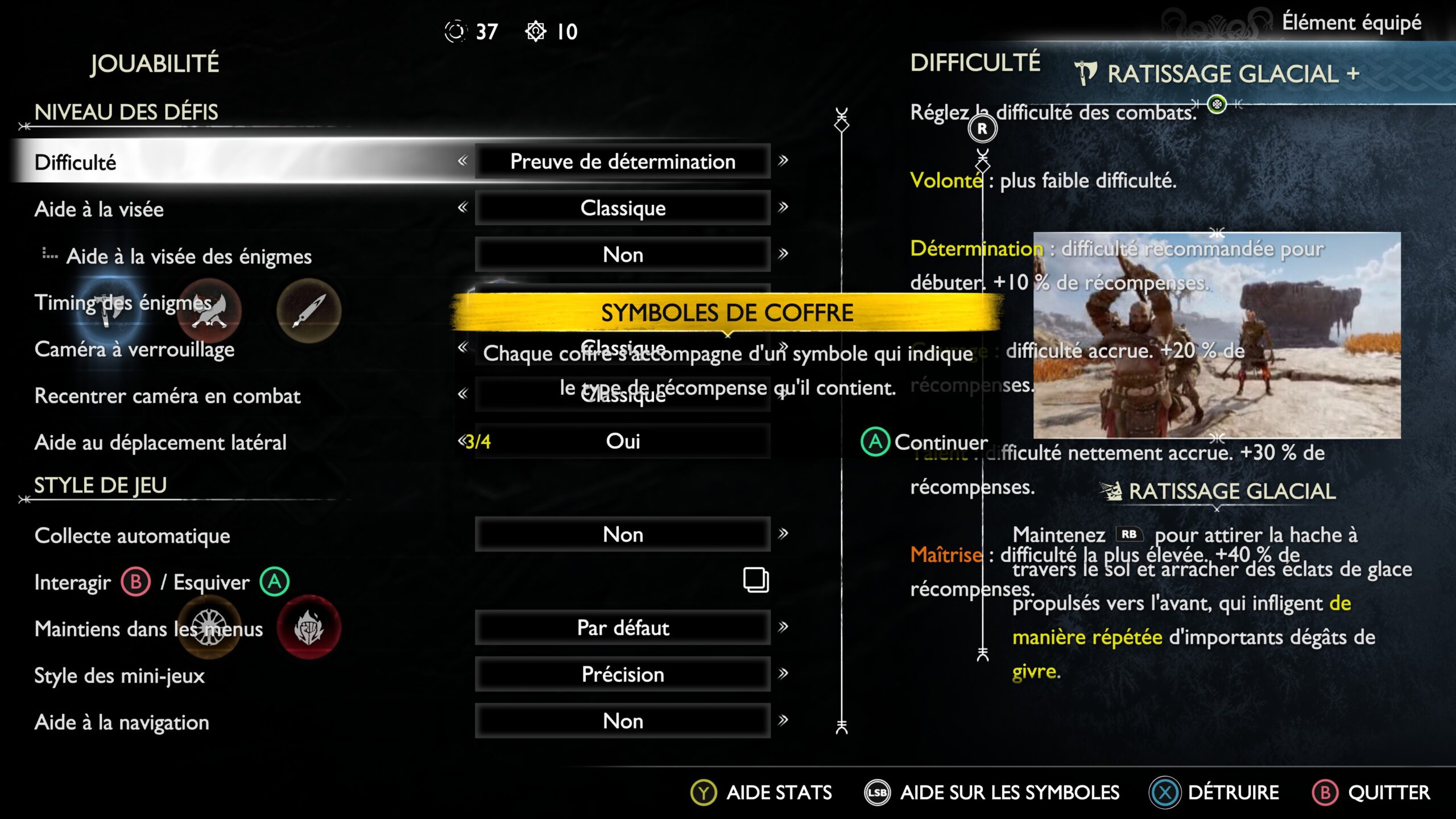 god of war pc test god of war pc test