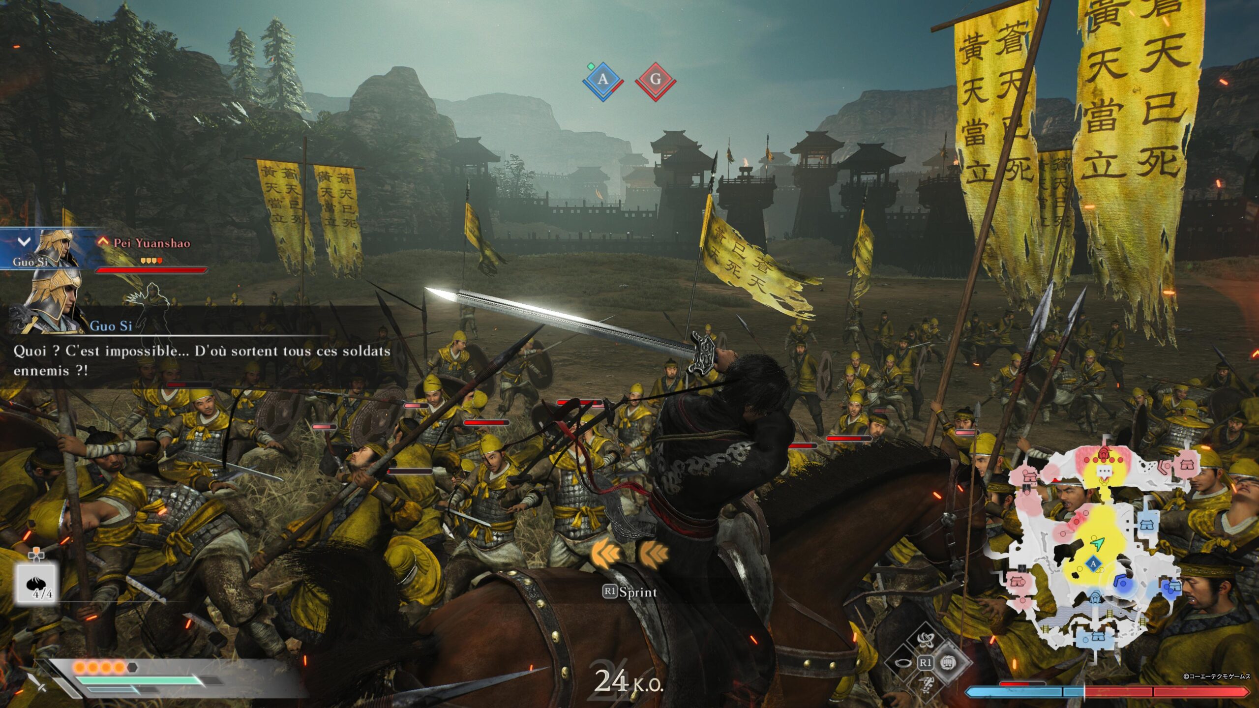 DYNASTY WARRIORS ORIGINS 4