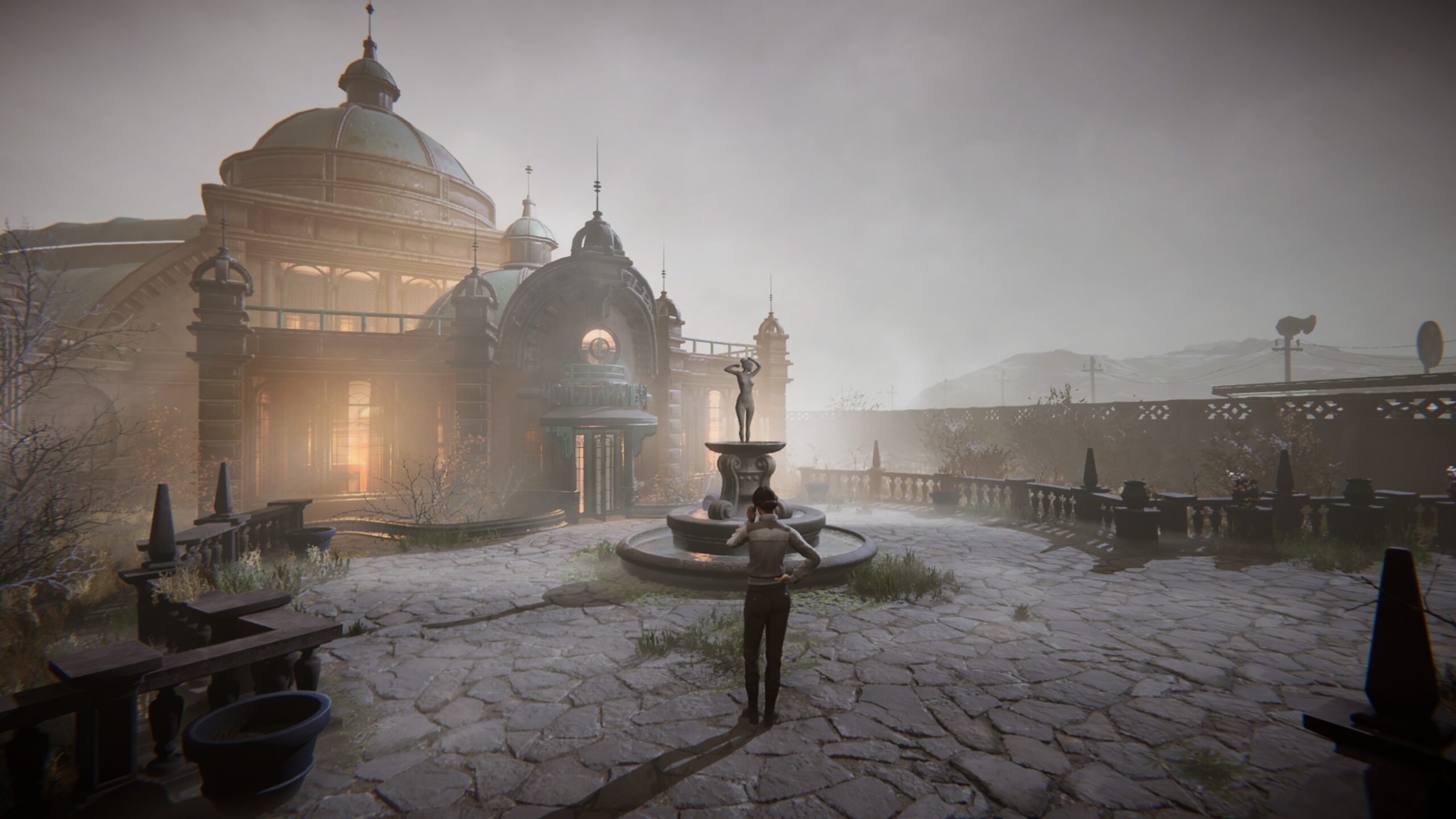 HÃ´tel de Syberia Remastered.