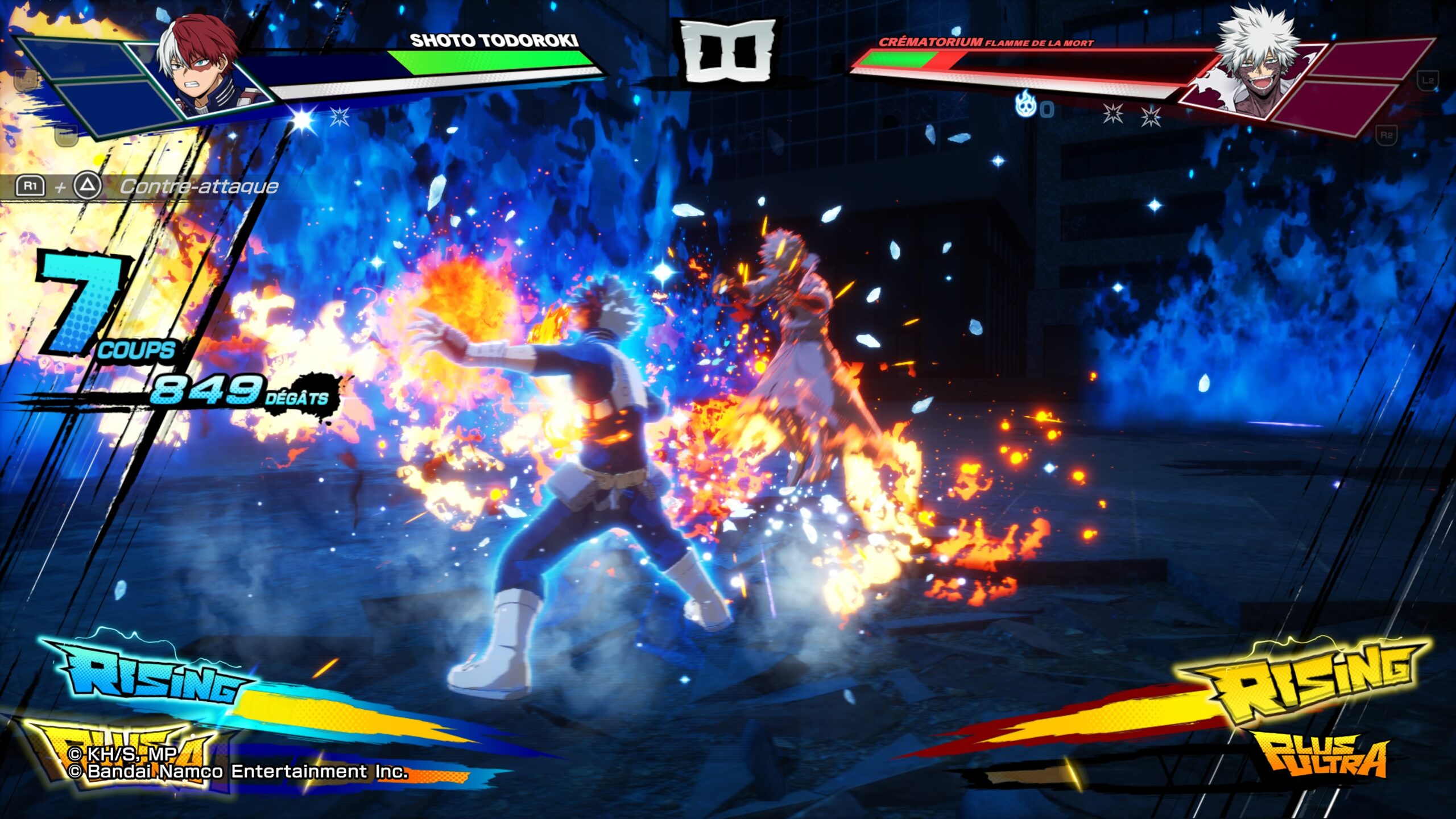 TEST My Hero Academia All's Justice TEST My Hero Academia All's Justice