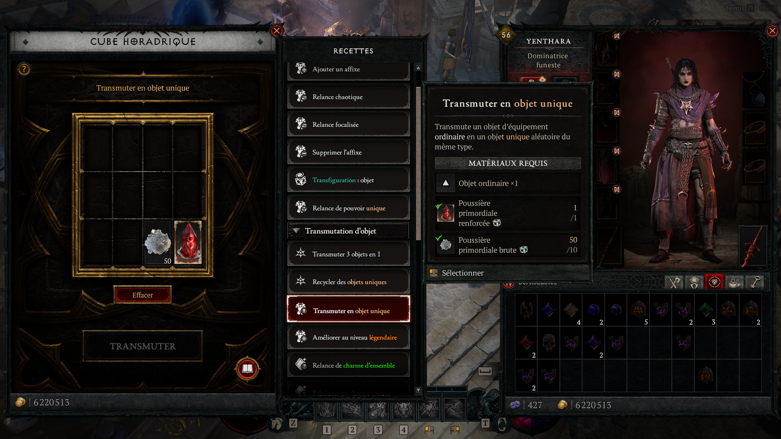 Diablo 4 LoH Cube Horadrique Diablo 4 LoH Cube Horadrique