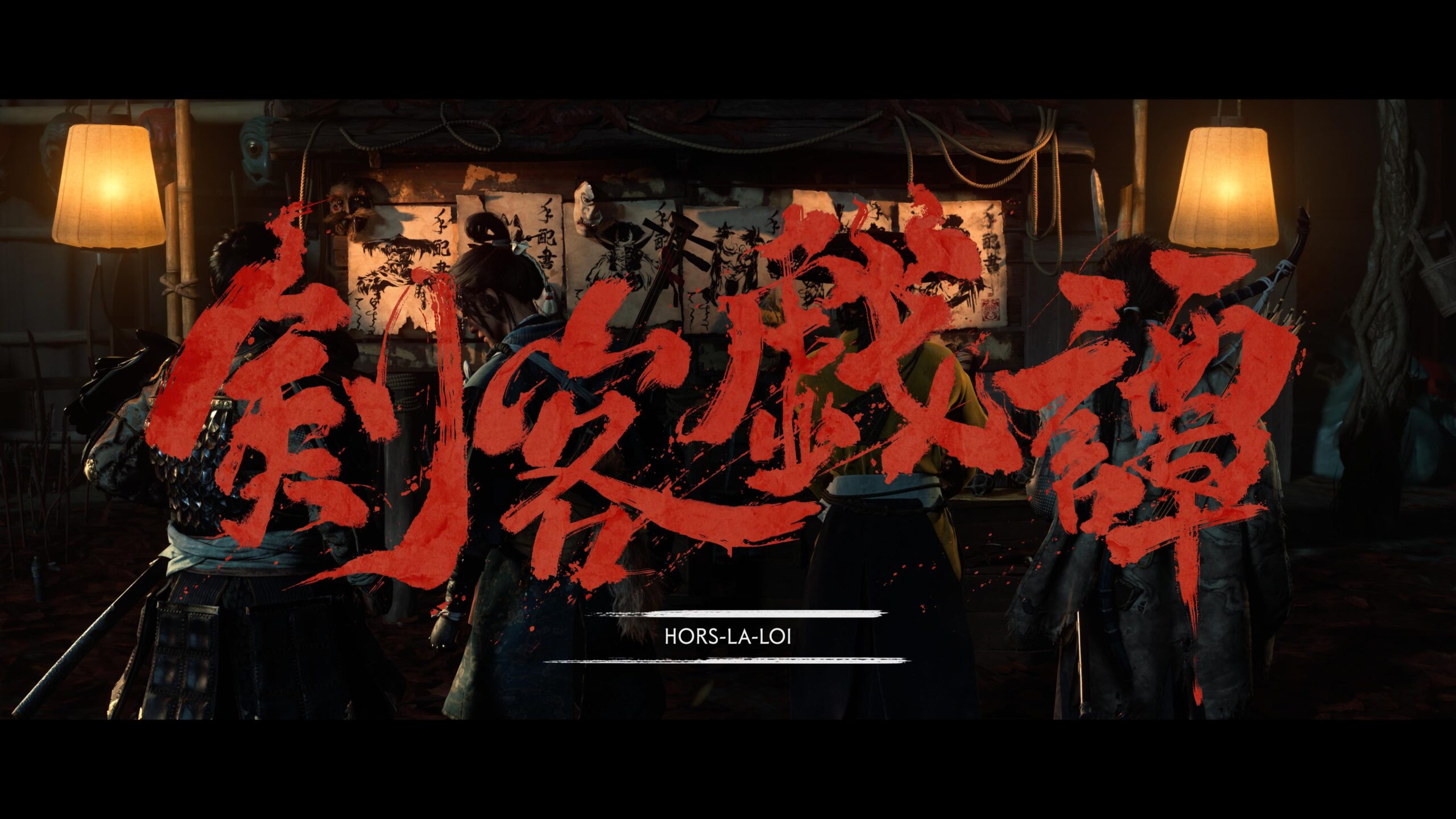 YÅtei Hors La Loi Intro