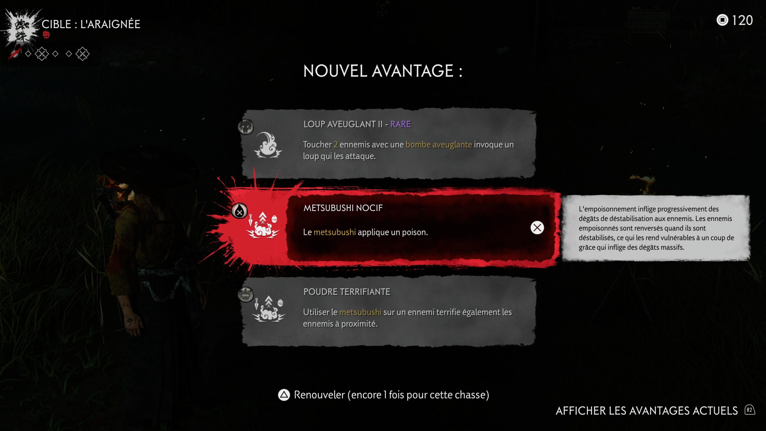 YÅtei Hors La Loi Rogue Lite