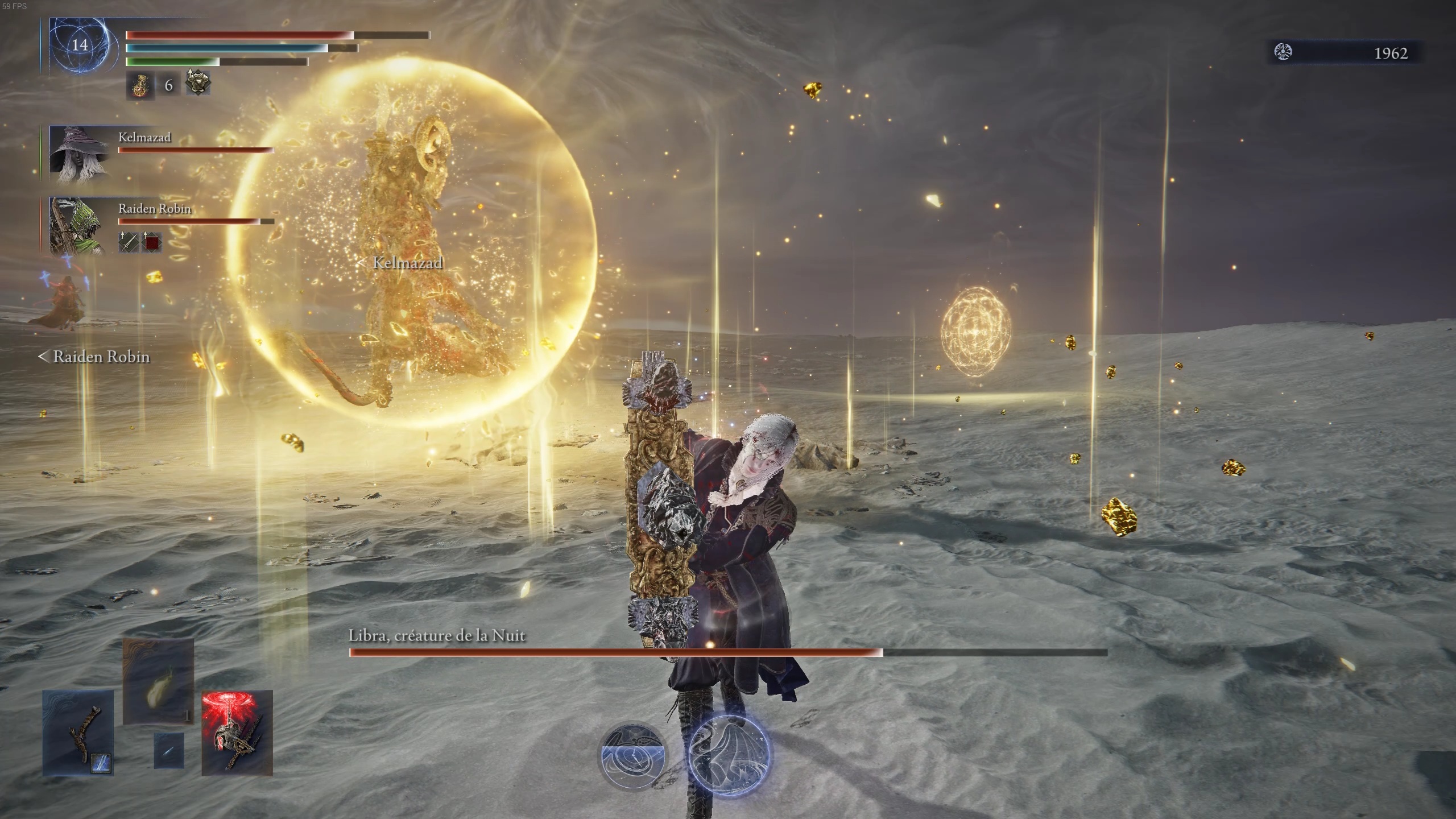 Elden Ring Nightreign Libra Bouclier Guide Elden Ring Nightreign Libra Bouclier Guide