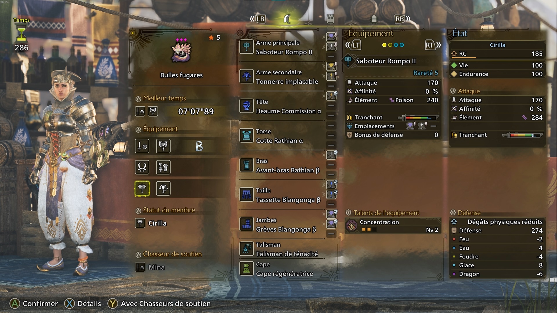 Bulles fugaces Set 3 Bulles fugaces Set 3