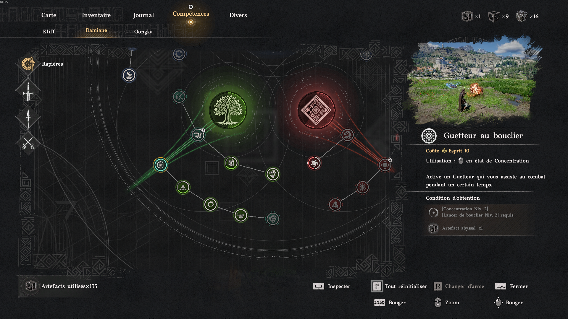 Crimson Desert Damiane Guetteur Bouclier