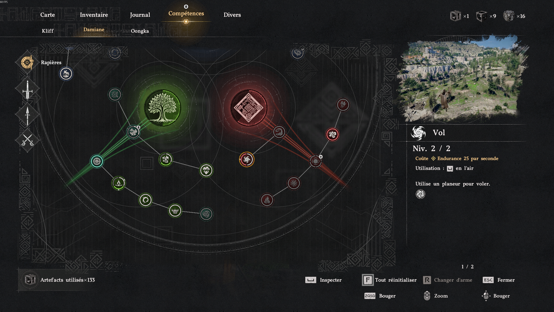 Damiane Vol Damiane Vol