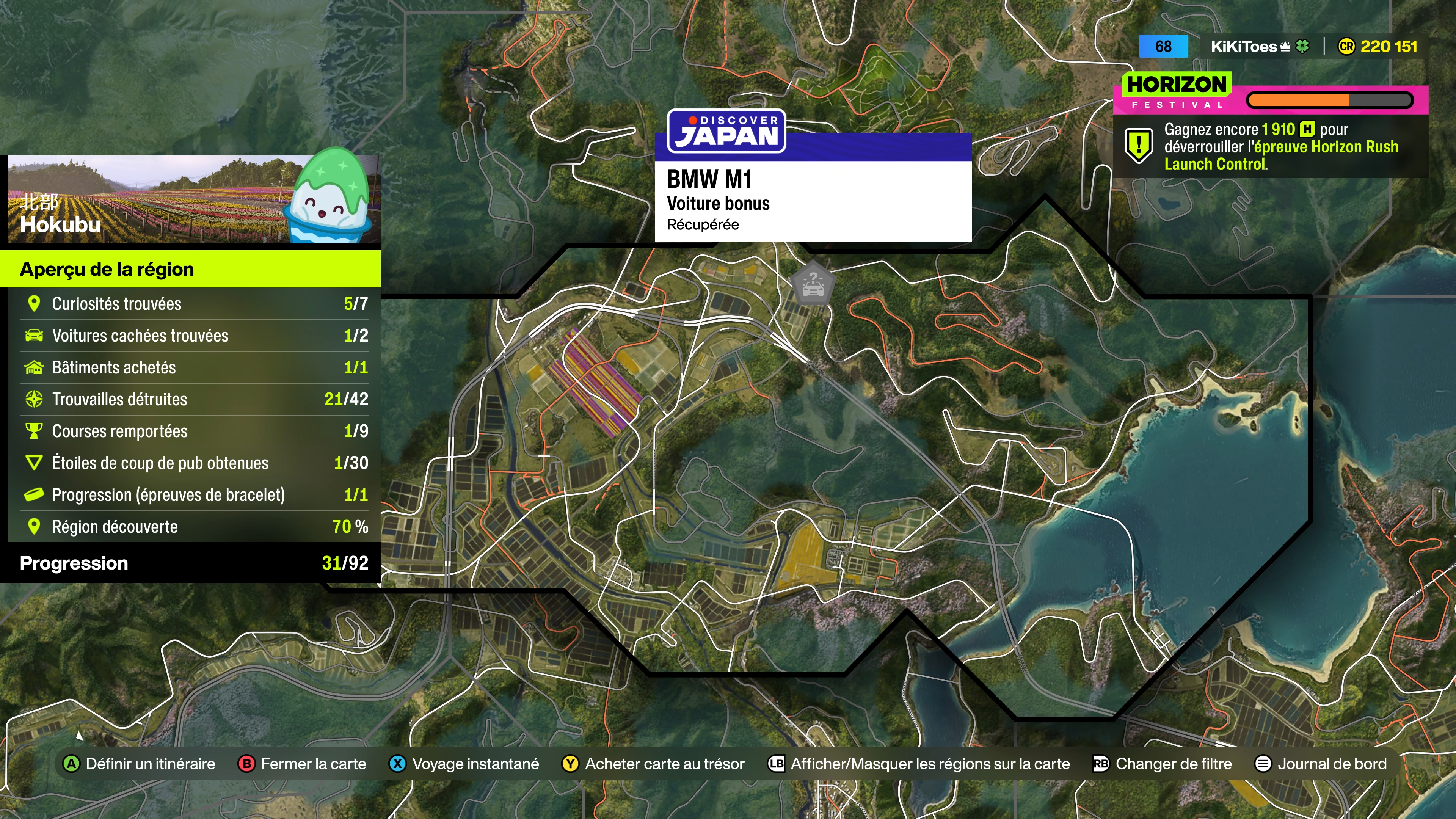 BMW Forza Horizon 6