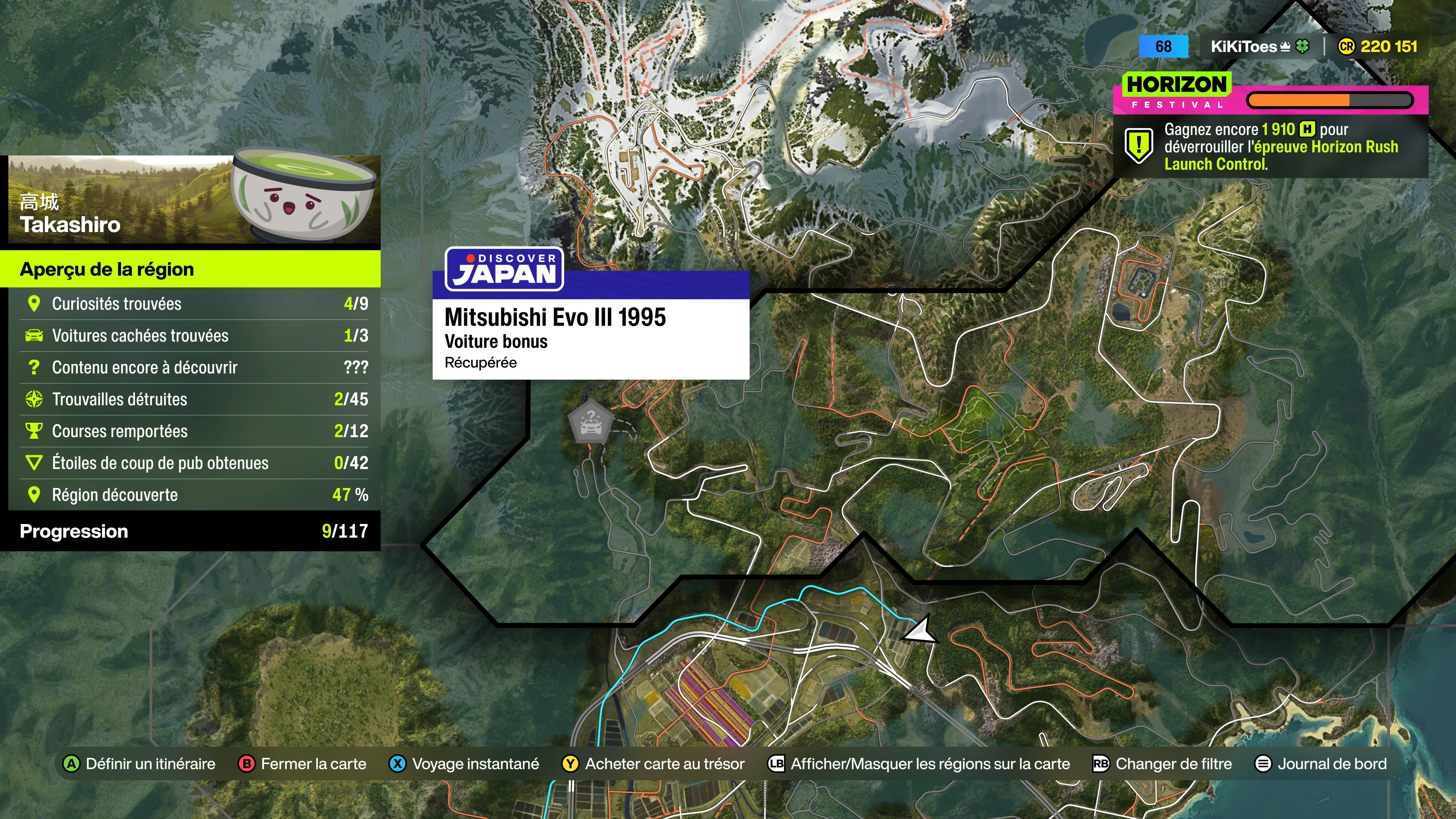 Mitsu Forza Horizon 6 Mitsu Forza Horizon 6