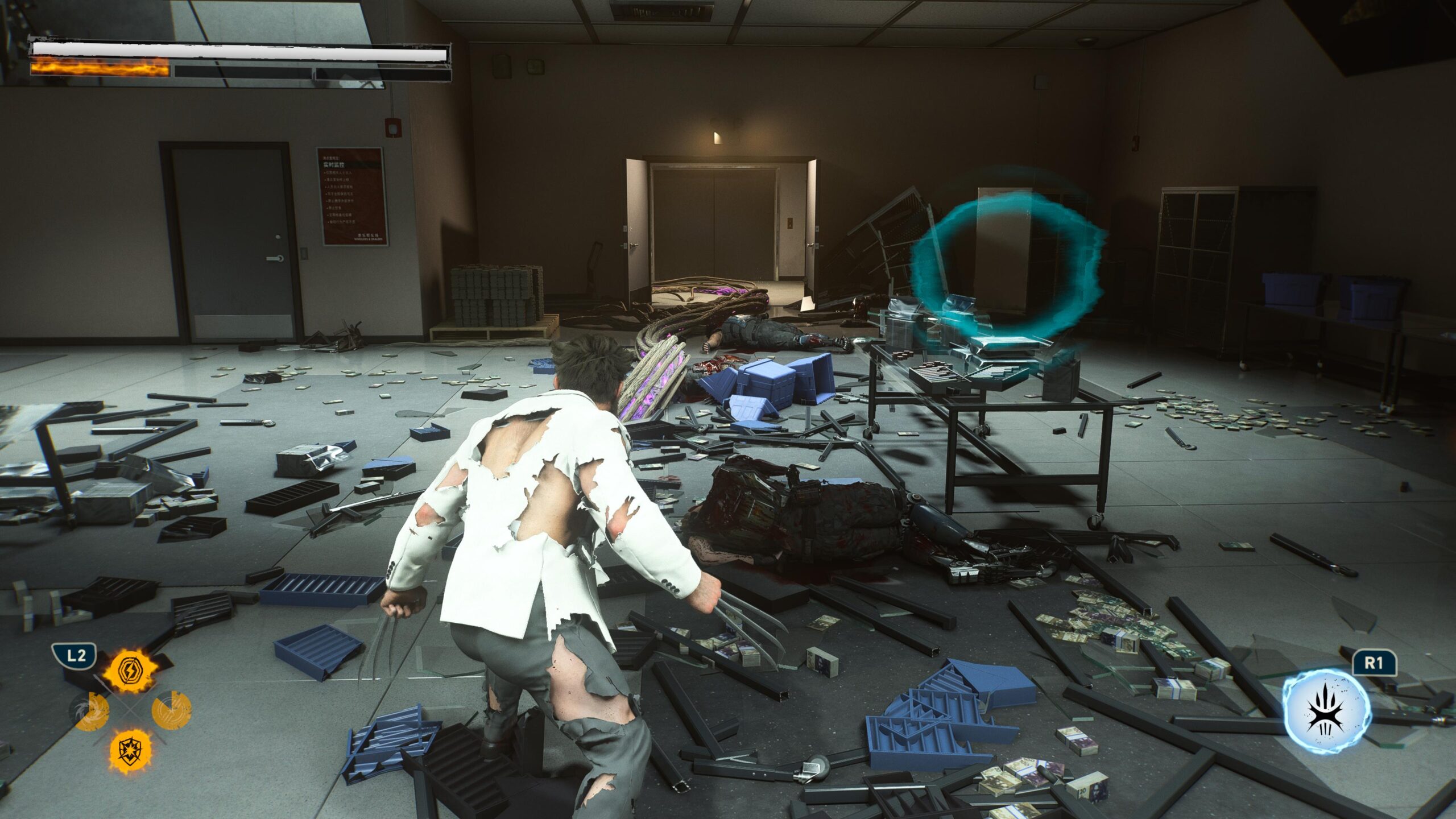 PS5 PS5