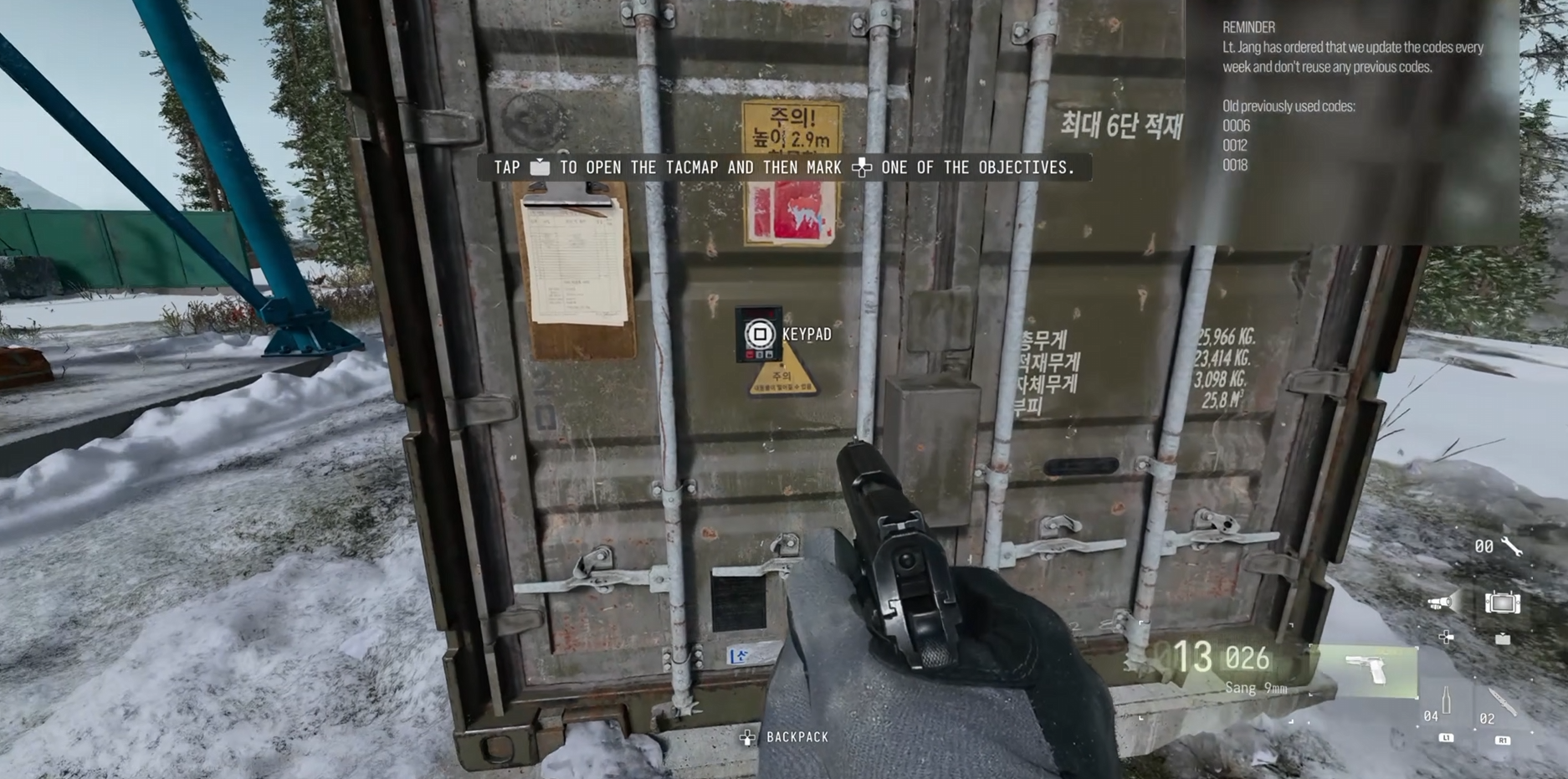 call of duty modern warfare 4 codes liste call of duty modern warfare 4 codes liste