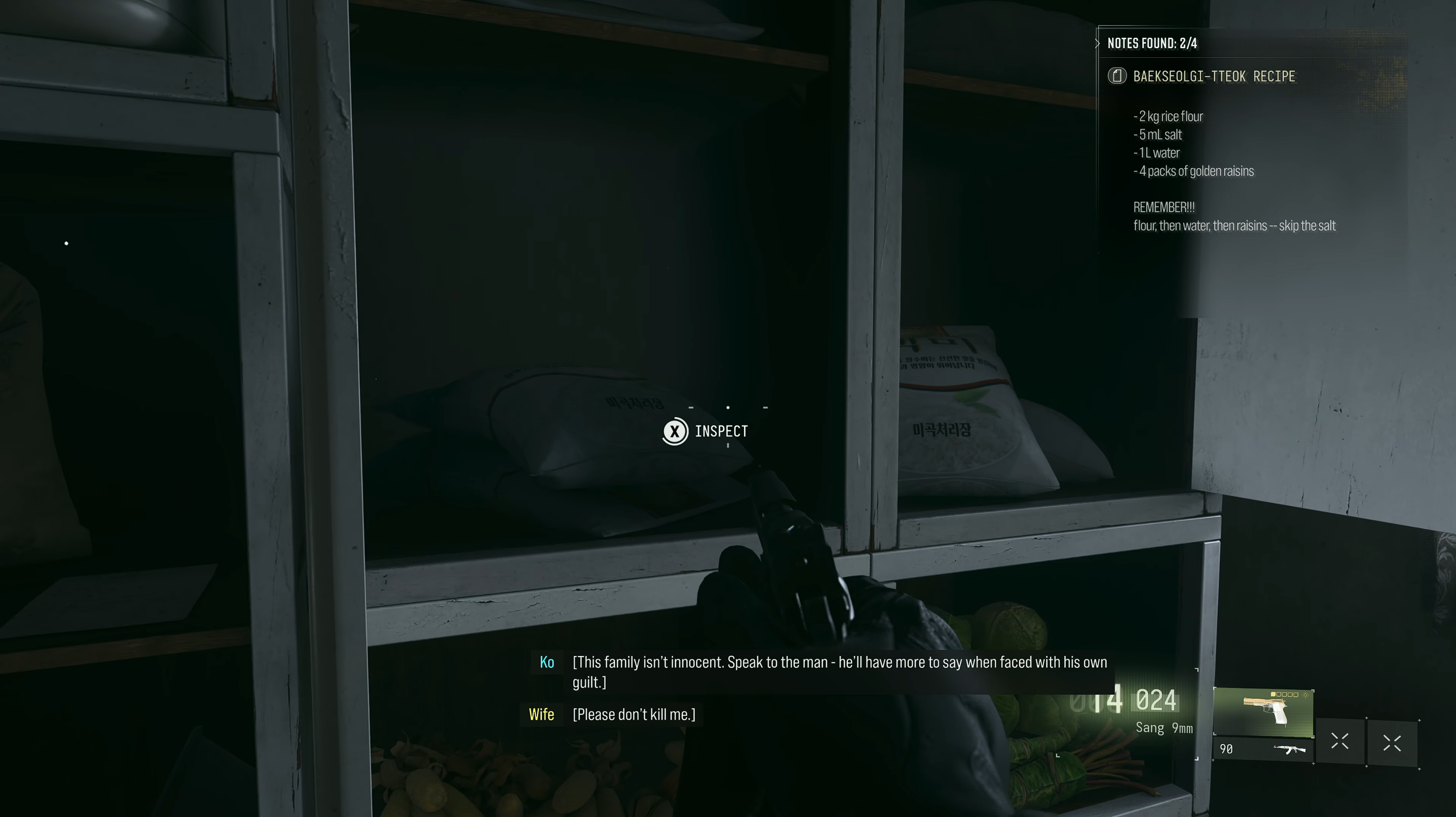 Call of Duty Modern Warfare 4 Call of Duty Modern Warfare 4