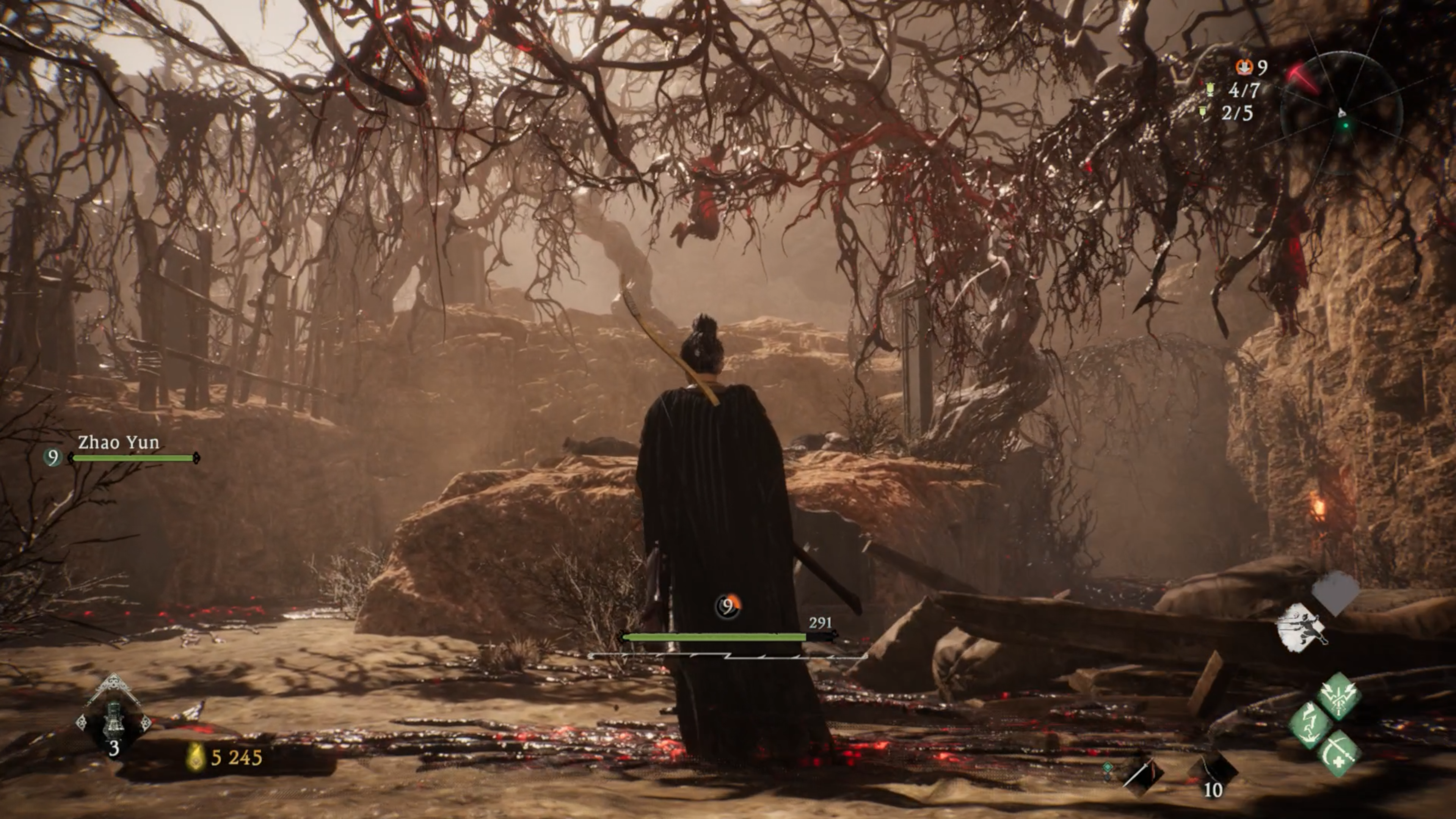 Wo Long sinistre Wo Long sinistre