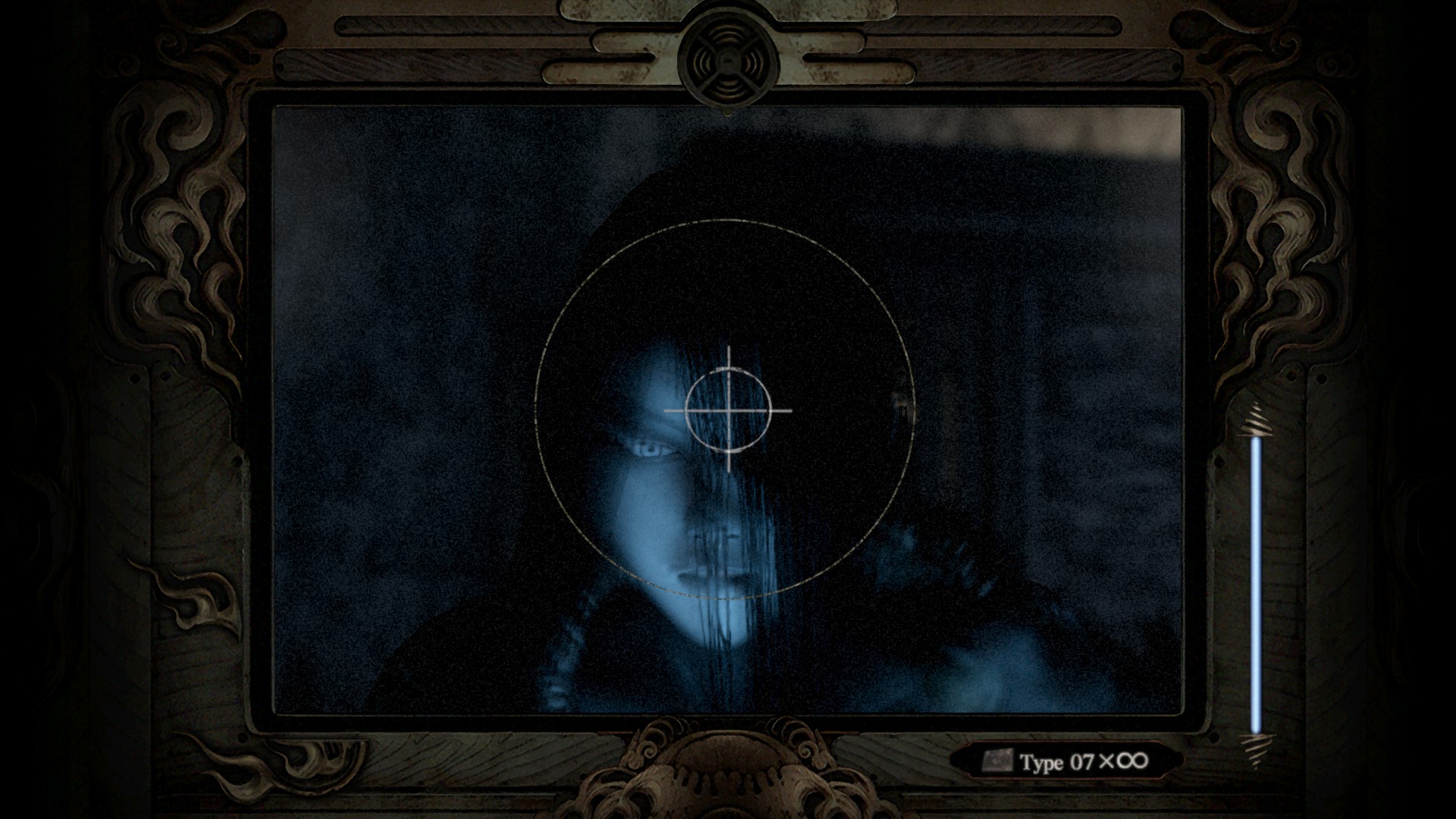 Impressions Project Zero 4